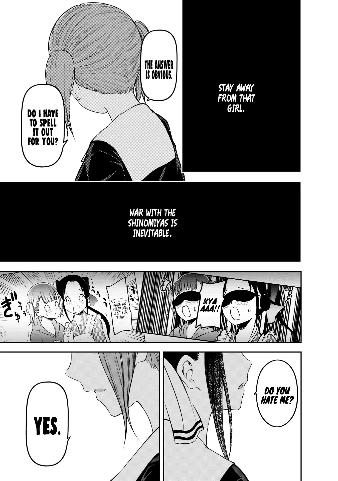 Kaguya-sama wa Kokurasetai - Tensai-tachi no Renai Zunousen Chapter 168 page 14 - Chapter 168: First Encounter