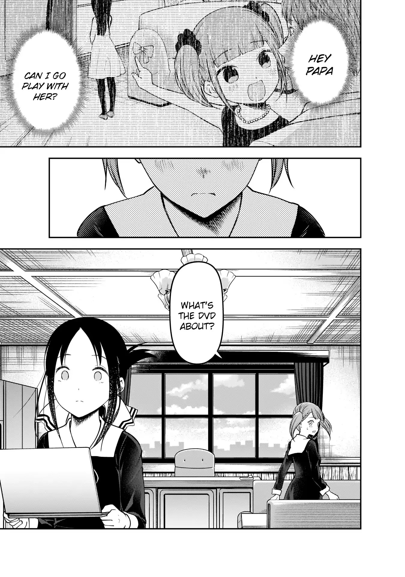 Kaguya-sama wa Kokurasetai - Tensai-tachi no Renai Zunousen Chapter 168 page 16 - Chapter 168: First Encounter