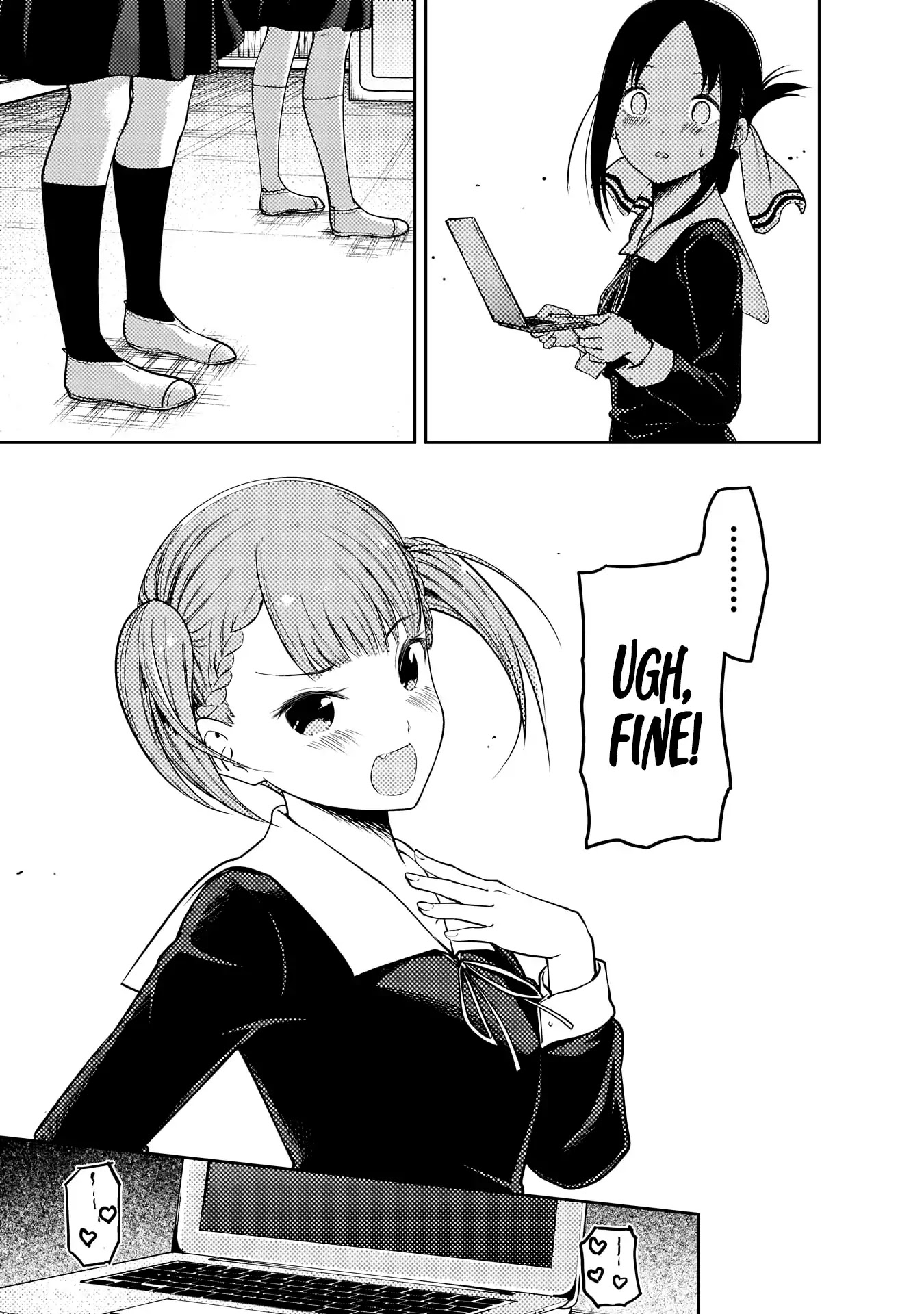 Kaguya-sama wa Kokurasetai - Tensai-tachi no Renai Zunousen Chapter 168 page 18 - Chapter 168: First Encounter