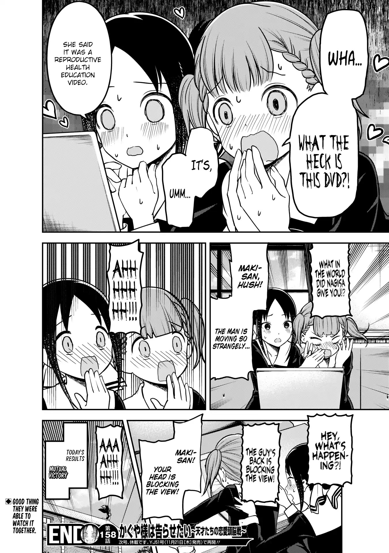 Kaguya-sama wa Kokurasetai - Tensai-tachi no Renai Zunousen Chapter 168 page 19 - Chapter 168: First Encounter