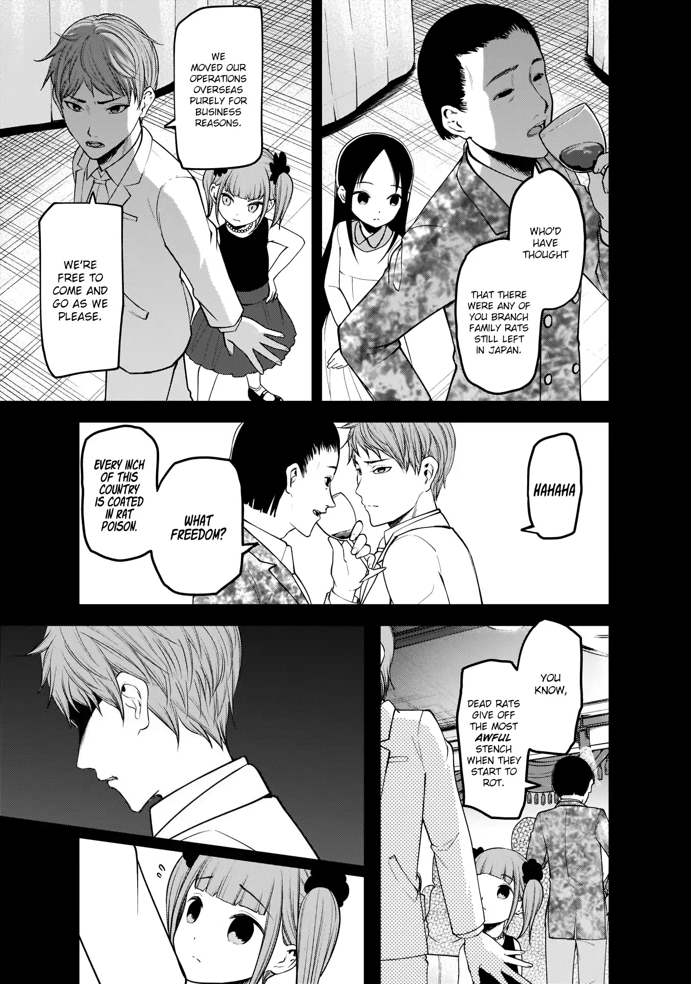Kaguya-sama wa Kokurasetai - Tensai-tachi no Renai Zunousen Chapter 168 page 4 - Chapter 168: First Encounter