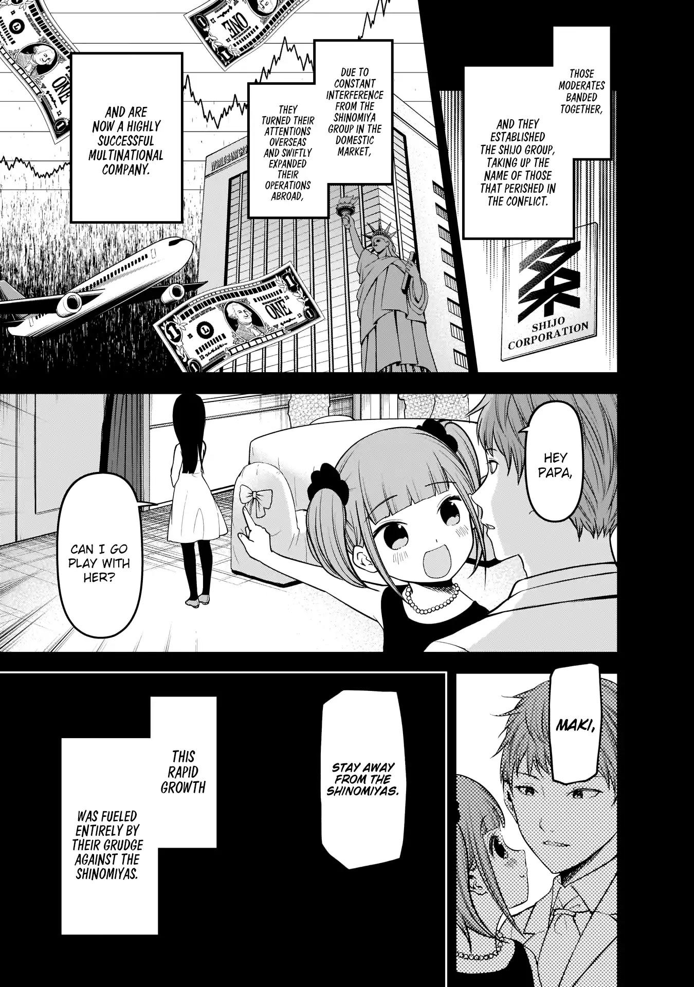 Kaguya-sama wa Kokurasetai - Tensai-tachi no Renai Zunousen Chapter 168 page 6 - Chapter 168: First Encounter