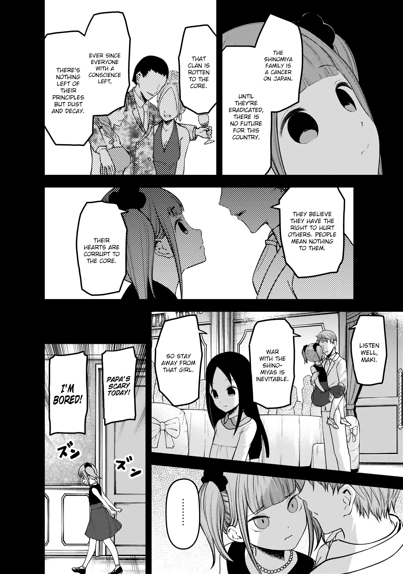 Kaguya-sama wa Kokurasetai - Tensai-tachi no Renai Zunousen Chapter 168 page 7 - Chapter 168: First Encounter