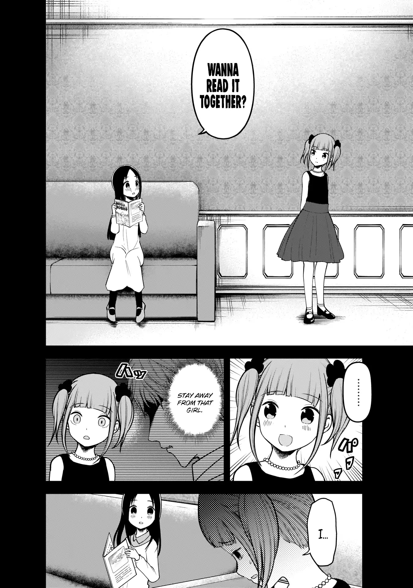 Kaguya-sama wa Kokurasetai - Tensai-tachi no Renai Zunousen Chapter 168 page 9 - Chapter 168: First Encounter