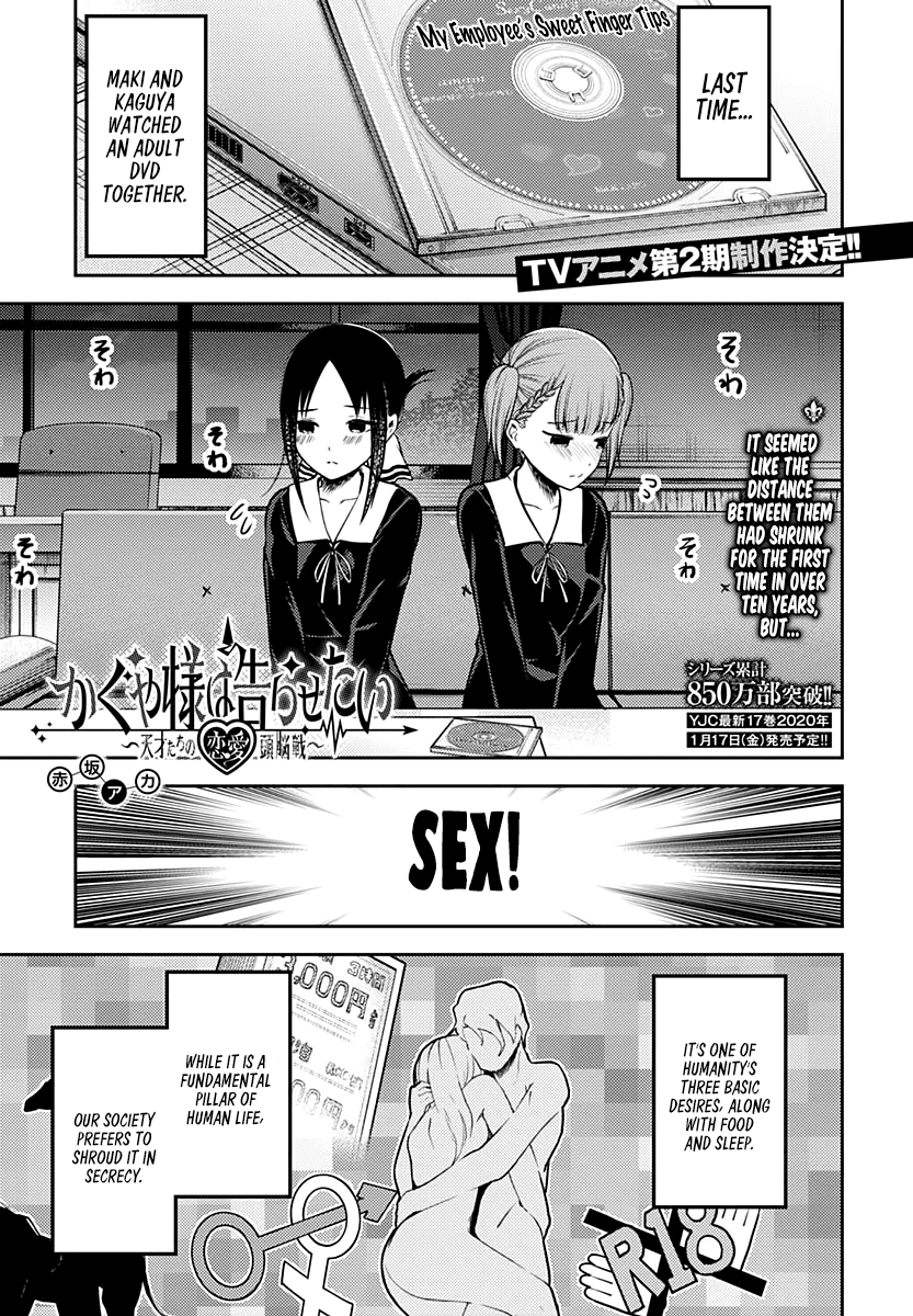 Kaguya-sama wa Kokurasetai - Tensai-tachi no Renai Zunousen Chapter 169 page 1 - Chapter 169: The ABCs of Men and Women, Part 1