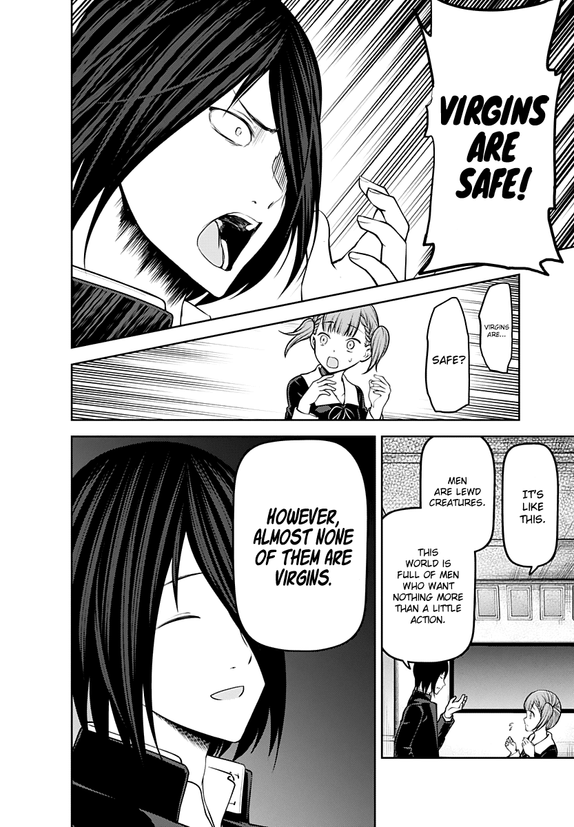 Kaguya-sama wa Kokurasetai - Tensai-tachi no Renai Zunousen Chapter 169 page 11 - Chapter 169: The ABCs of Men and Women, Part 1