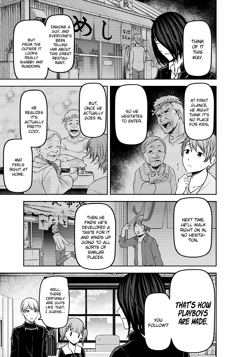 Kaguya-sama wa Kokurasetai - Tensai-tachi no Renai Zunousen Chapter 169 page 12 - Chapter 169: The ABCs of Men and Women, Part 1