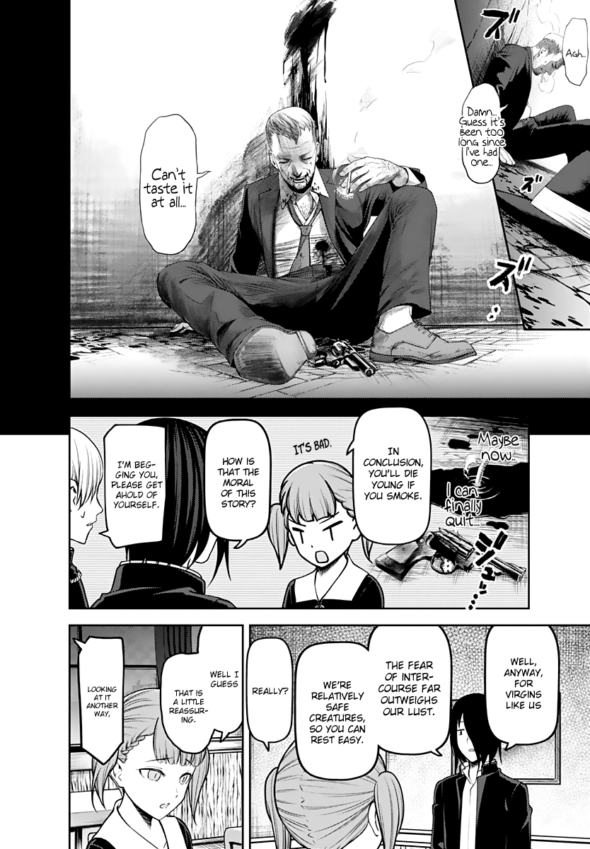 Kaguya-sama wa Kokurasetai - Tensai-tachi no Renai Zunousen Chapter 169 page 15 - Chapter 169: The ABCs of Men and Women, Part 1