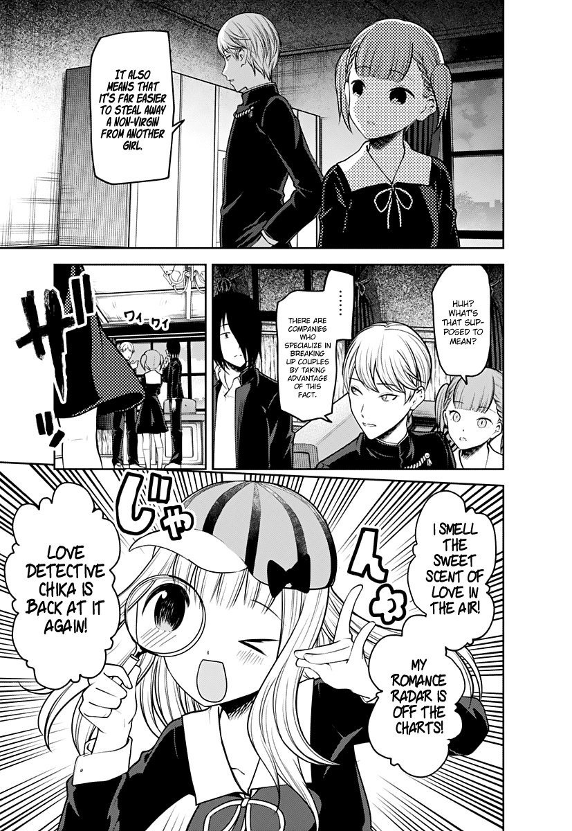Kaguya-sama wa Kokurasetai - Tensai-tachi no Renai Zunousen Chapter 169 page 16 - Chapter 169: The ABCs of Men and Women, Part 1