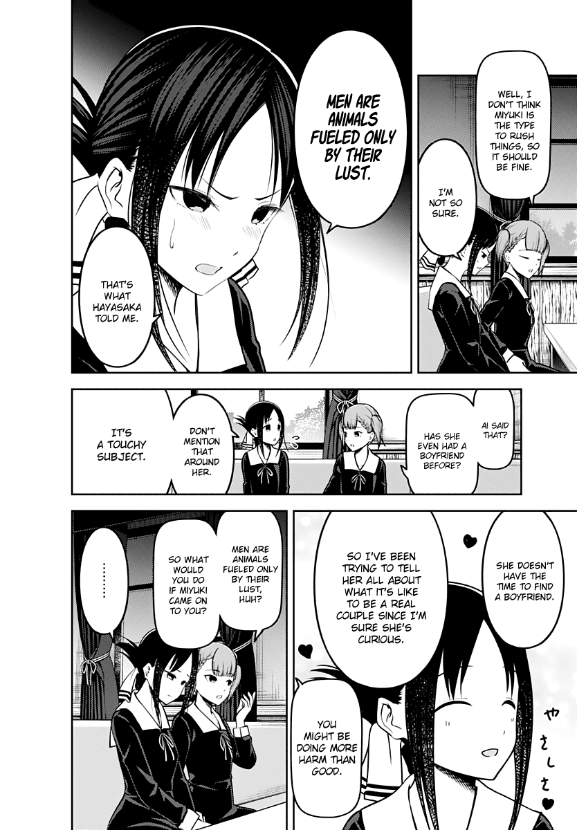 Kaguya-sama wa Kokurasetai - Tensai-tachi no Renai Zunousen Chapter 169 page 7 - Chapter 169: The ABCs of Men and Women, Part 1