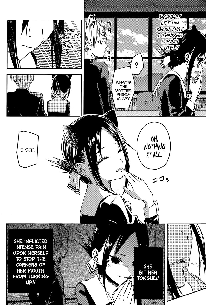 Kaguya-sama wa Kokurasetai - Tensai-tachi no Renai Zunousen Chapter 17 page 10 - Chapter 17 : Kaguya Wants to Adore