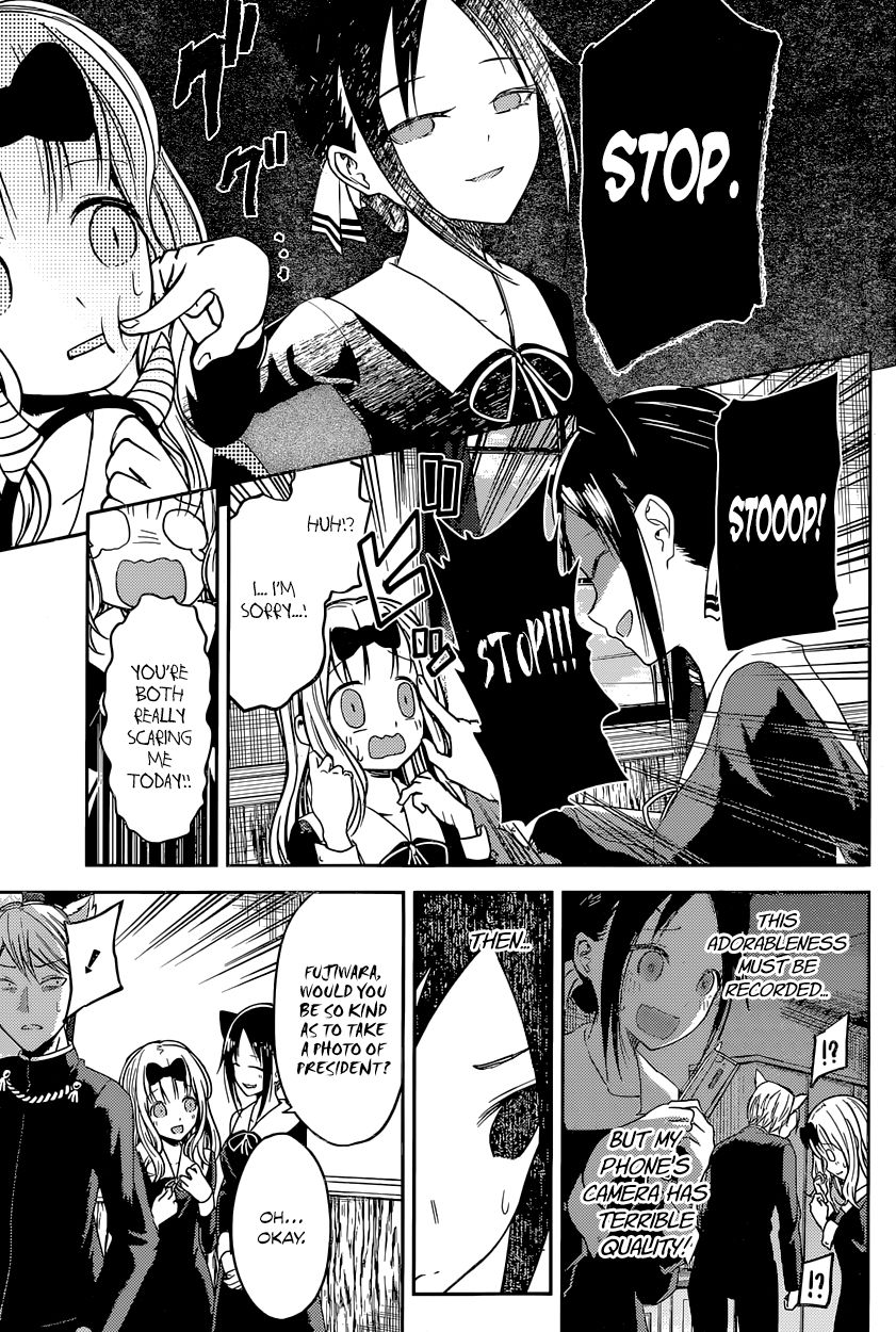 Kaguya-sama wa Kokurasetai - Tensai-tachi no Renai Zunousen Chapter 17 page 13 - Chapter 17 : Kaguya Wants to Adore