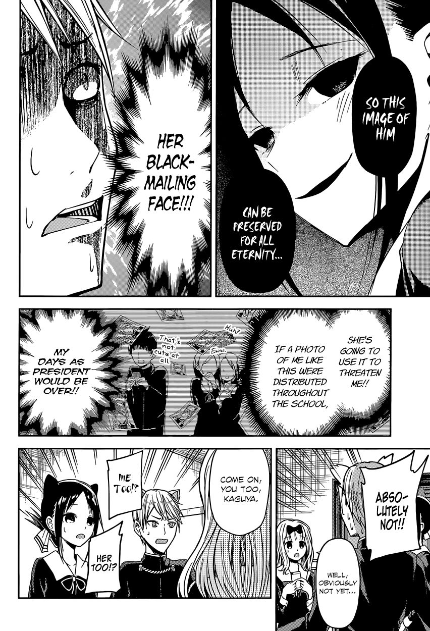Kaguya-sama wa Kokurasetai - Tensai-tachi no Renai Zunousen Chapter 17 page 14 - Chapter 17 : Kaguya Wants to Adore