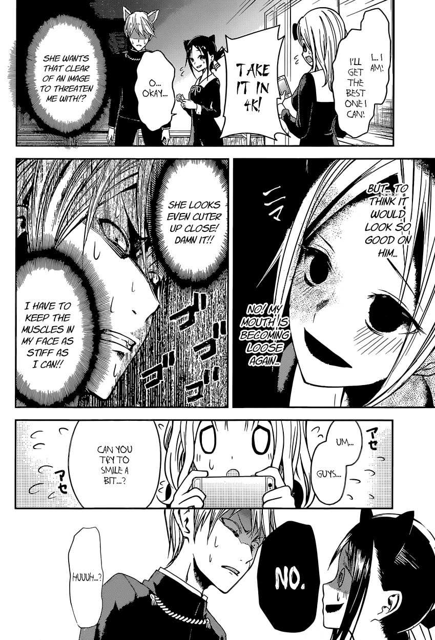 Kaguya-sama wa Kokurasetai - Tensai-tachi no Renai Zunousen Chapter 17 page 16 - Chapter 17 : Kaguya Wants to Adore