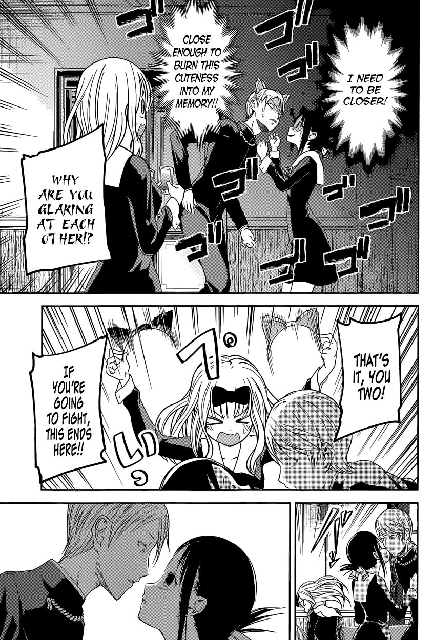 Kaguya-sama wa Kokurasetai - Tensai-tachi no Renai Zunousen Chapter 17 page 17 - Chapter 17 : Kaguya Wants to Adore