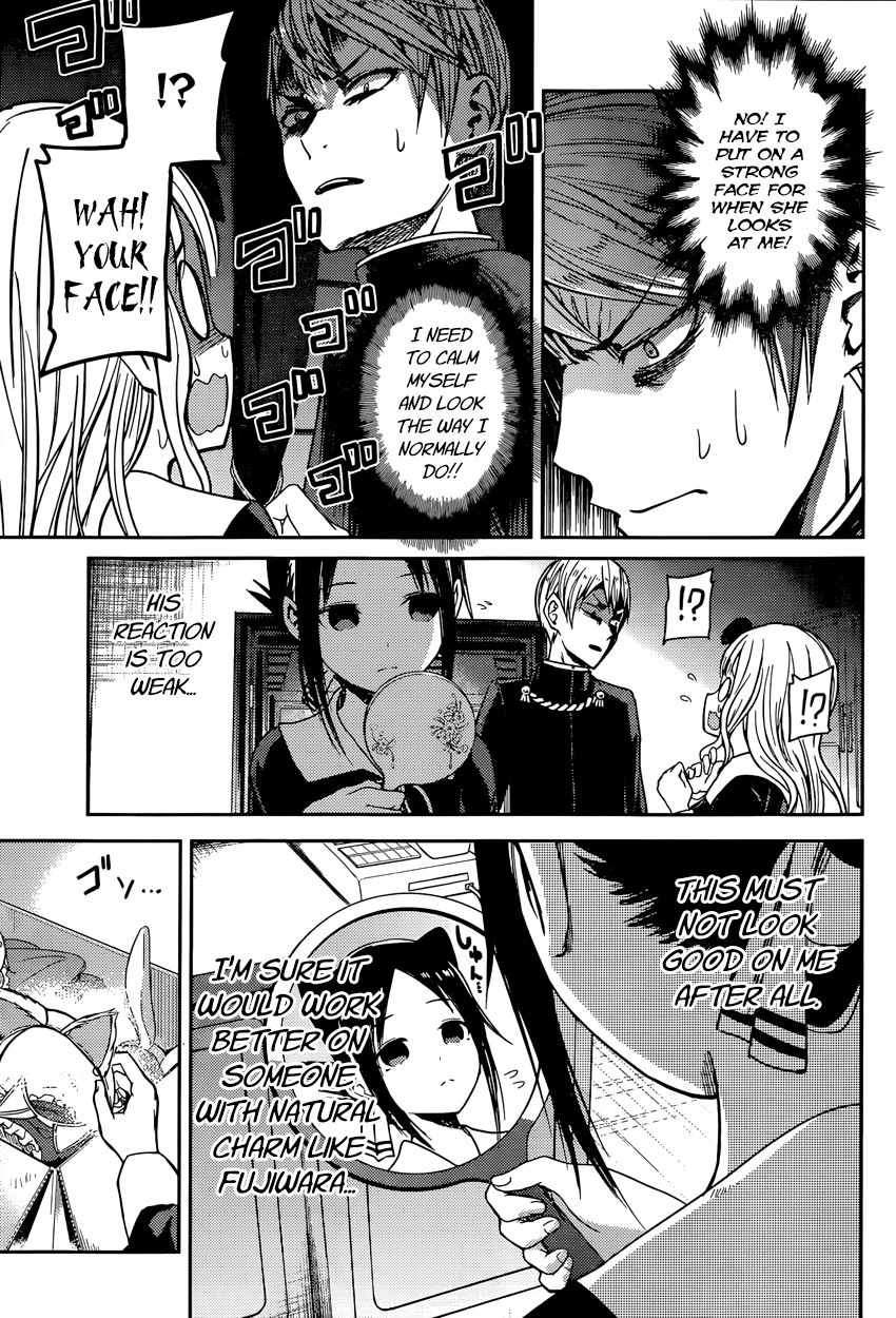 Kaguya-sama wa Kokurasetai - Tensai-tachi no Renai Zunousen Chapter 17 page 7 - Chapter 17 : Kaguya Wants to Adore