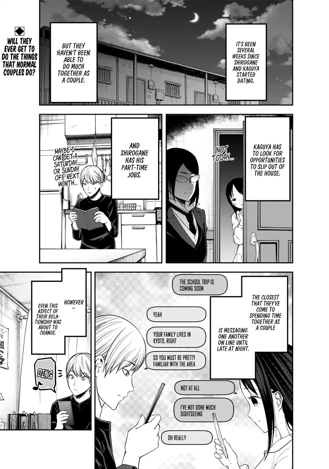 Kaguya-sama wa Kokurasetai - Tensai-tachi no Renai Zunousen Chapter 170 page 1 - Chapter 170: Miyuki Shirogane Wants to Talk