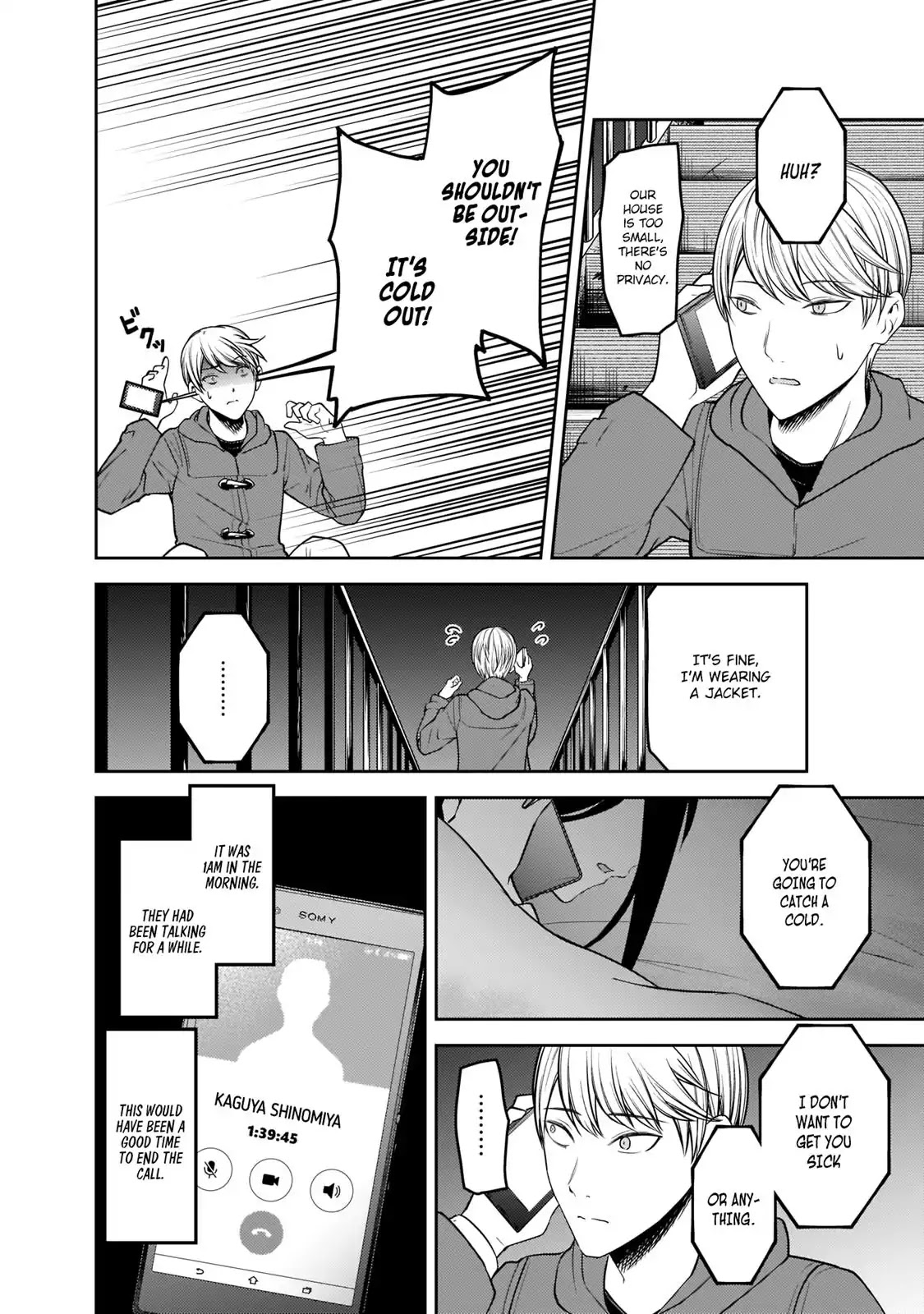 Kaguya-sama wa Kokurasetai - Tensai-tachi no Renai Zunousen Chapter 170 page 11 - Chapter 170: Miyuki Shirogane Wants to Talk
