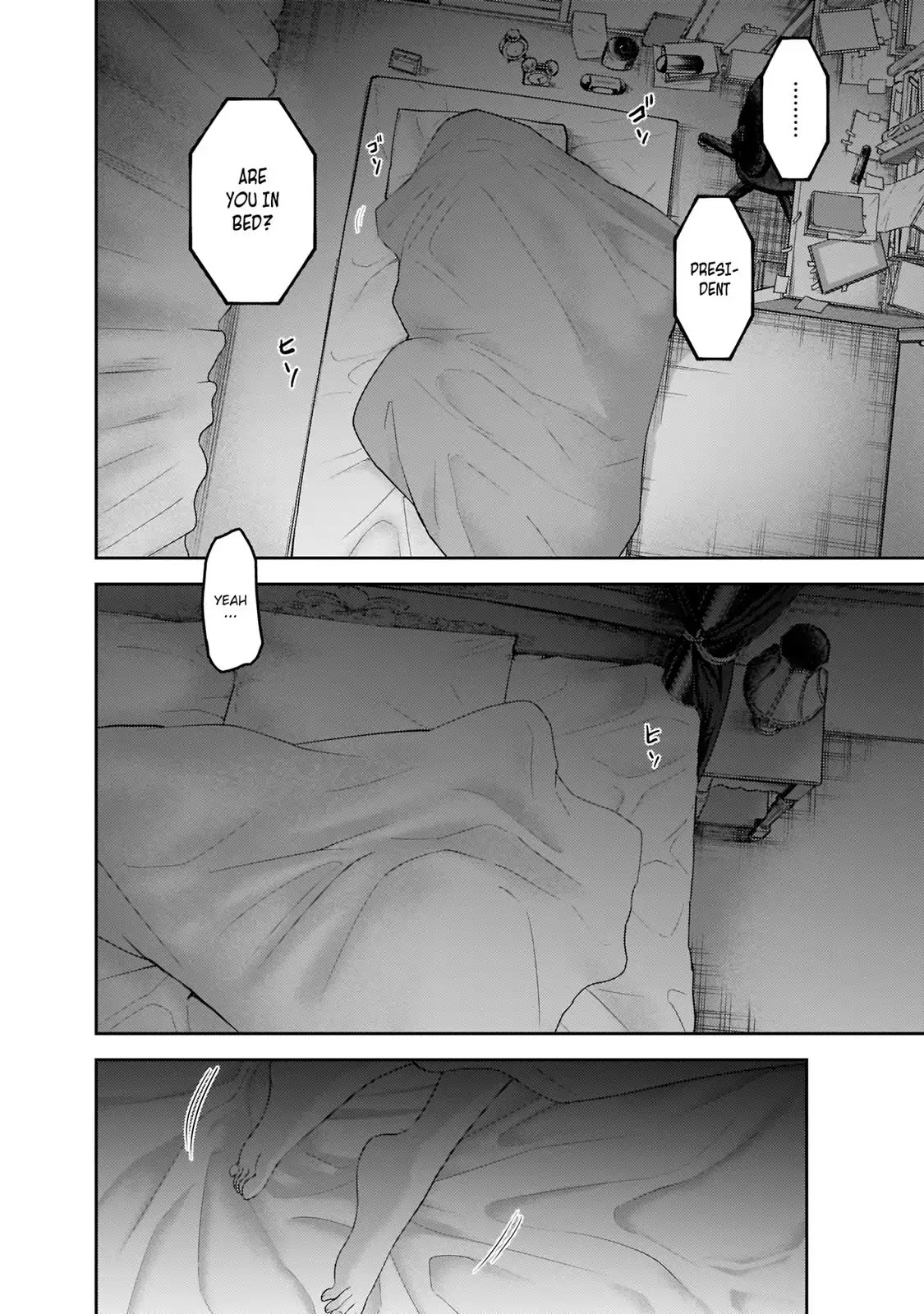 Kaguya-sama wa Kokurasetai - Tensai-tachi no Renai Zunousen Chapter 170 page 13 - Chapter 170: Miyuki Shirogane Wants to Talk