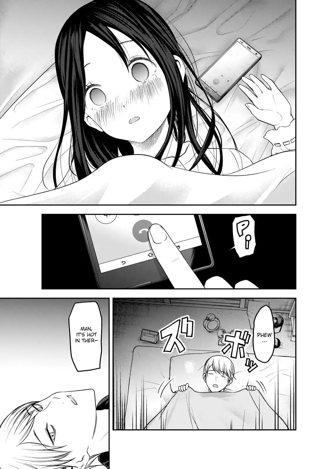 Kaguya-sama wa Kokurasetai - Tensai-tachi no Renai Zunousen Chapter 170 page 16 - Chapter 170: Miyuki Shirogane Wants to Talk