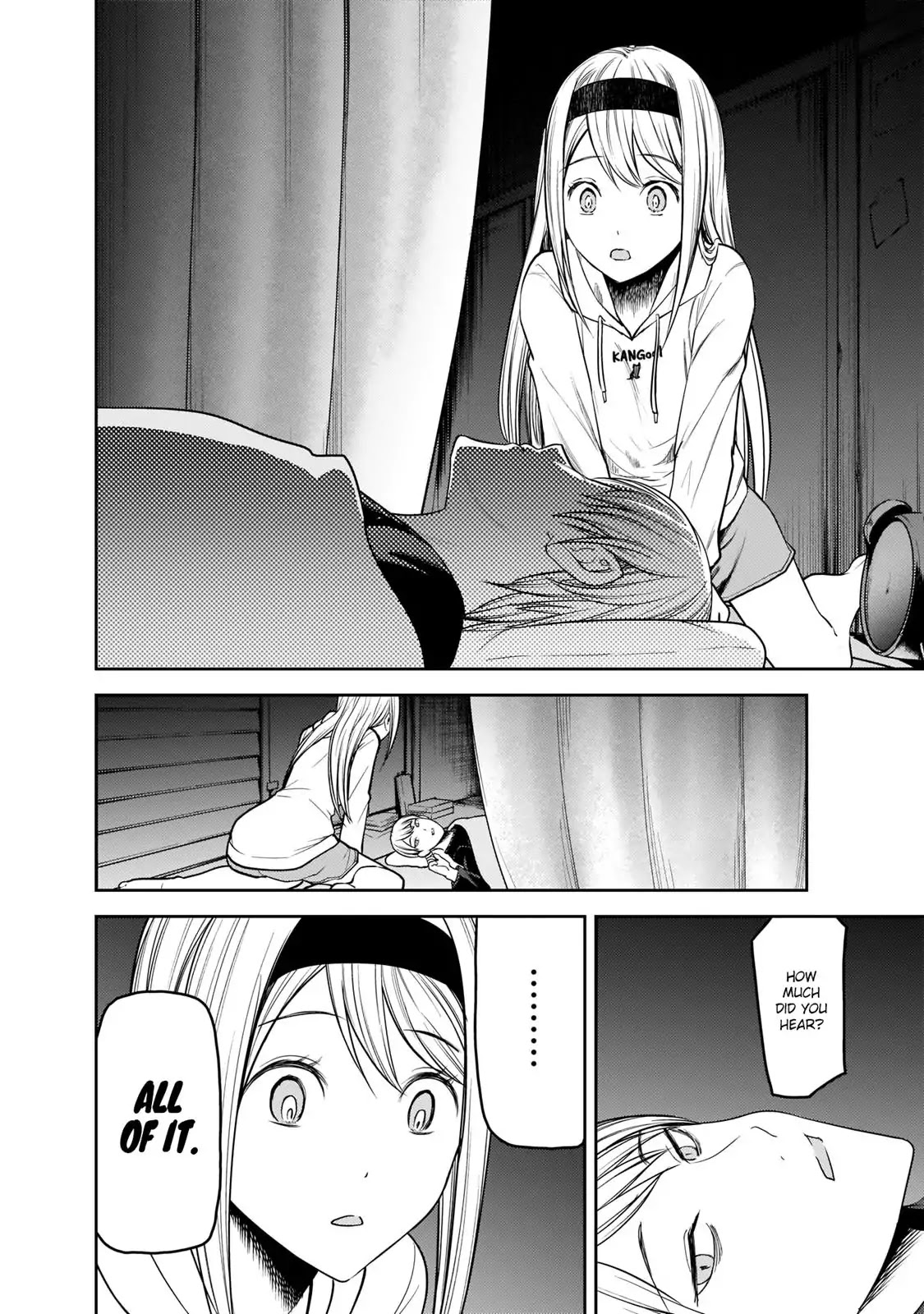 Kaguya-sama wa Kokurasetai - Tensai-tachi no Renai Zunousen Chapter 170 page 17 - Chapter 170: Miyuki Shirogane Wants to Talk