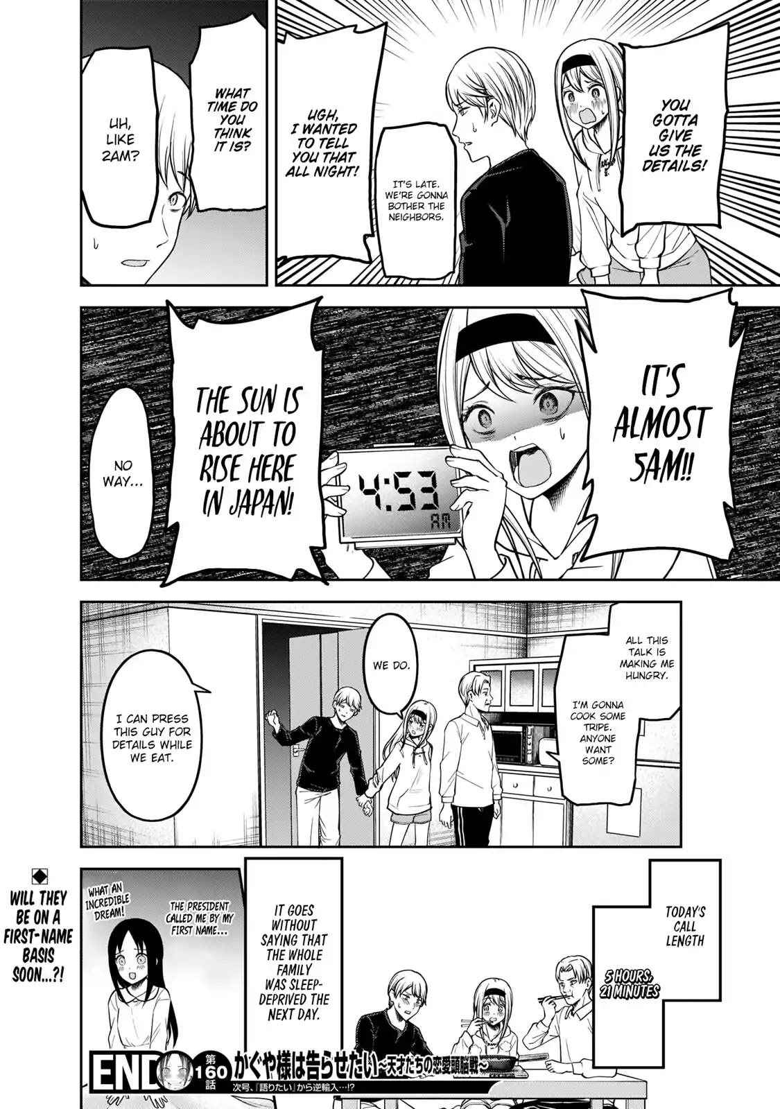 Kaguya-sama wa Kokurasetai - Tensai-tachi no Renai Zunousen Chapter 170 page 19 - Chapter 170: Miyuki Shirogane Wants to Talk