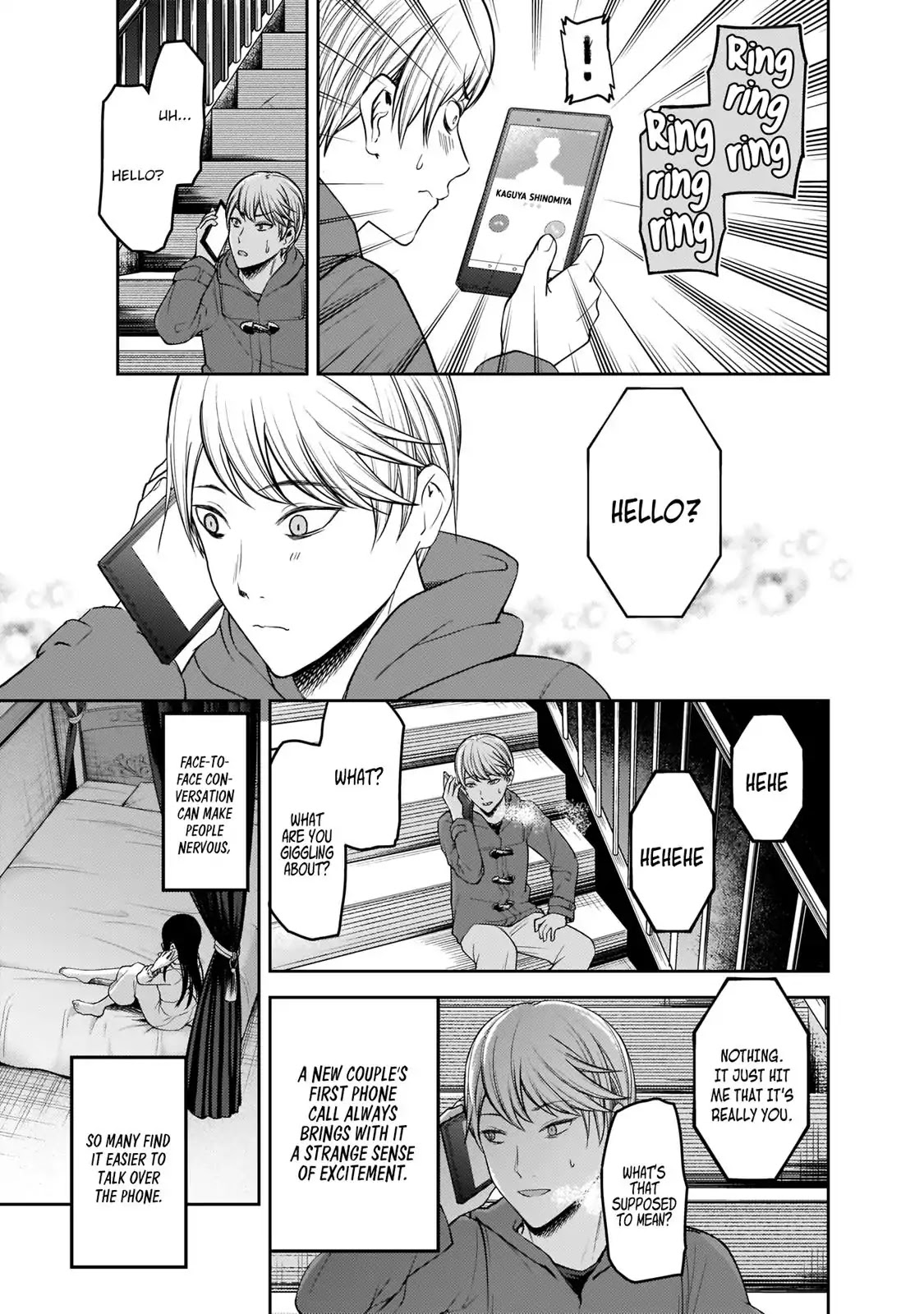 Kaguya-sama wa Kokurasetai - Tensai-tachi no Renai Zunousen Chapter 170 page 6 - Chapter 170: Miyuki Shirogane Wants to Talk