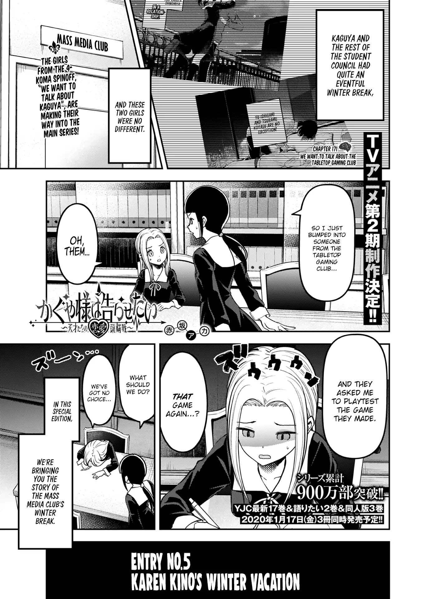 Kaguya-sama wa Kokurasetai - Tensai-tachi no Renai Zunousen Chapter 171 page 1 - Chapter 171: We Want to Talk About the Tabletop Gaming Club