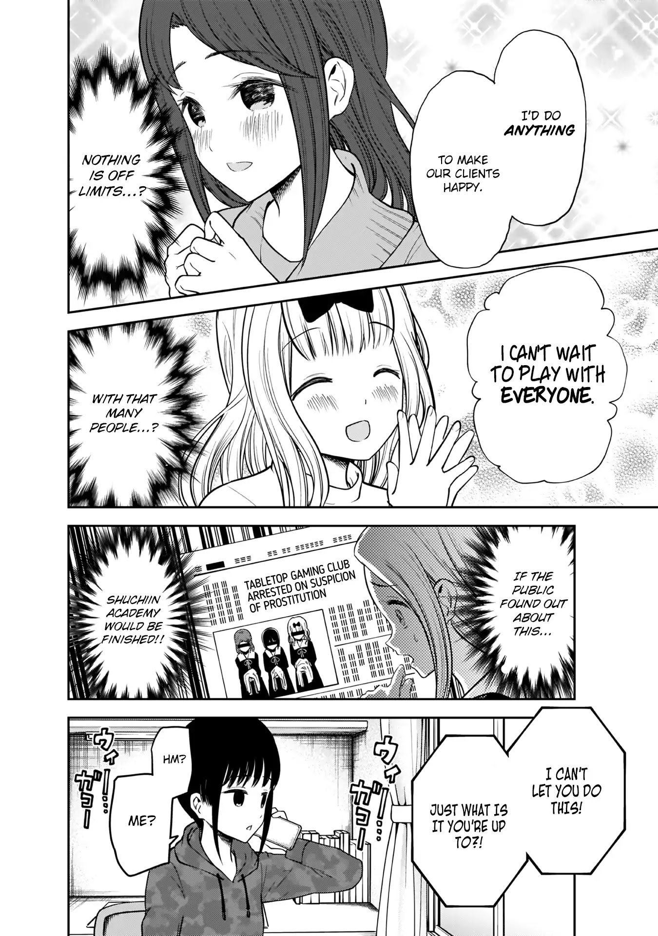 Kaguya-sama wa Kokurasetai - Tensai-tachi no Renai Zunousen Chapter 171 page 11 - Chapter 171: We Want to Talk About the Tabletop Gaming Club