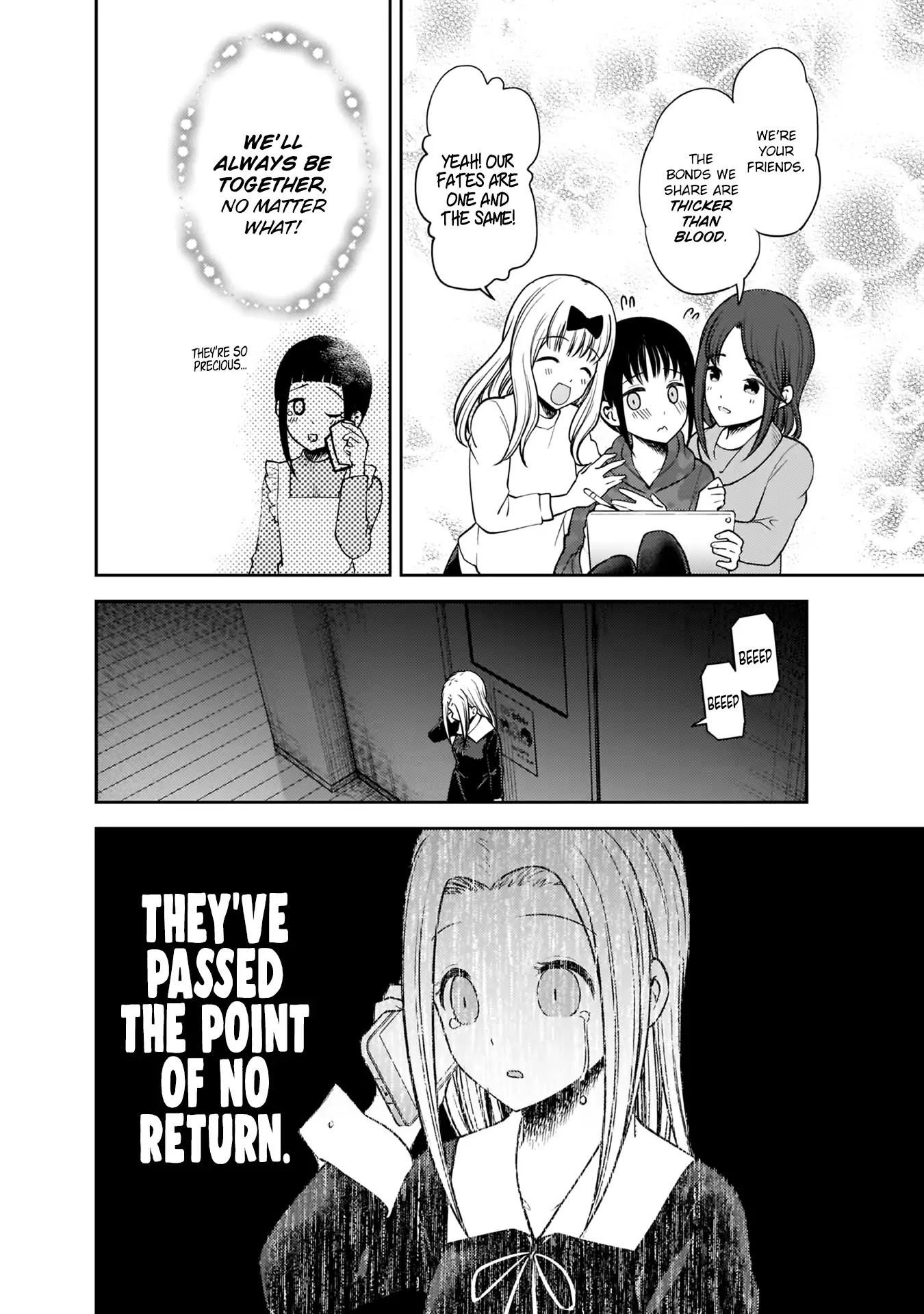Kaguya-sama wa Kokurasetai - Tensai-tachi no Renai Zunousen Chapter 171 page 17 - Chapter 171: We Want to Talk About the Tabletop Gaming Club