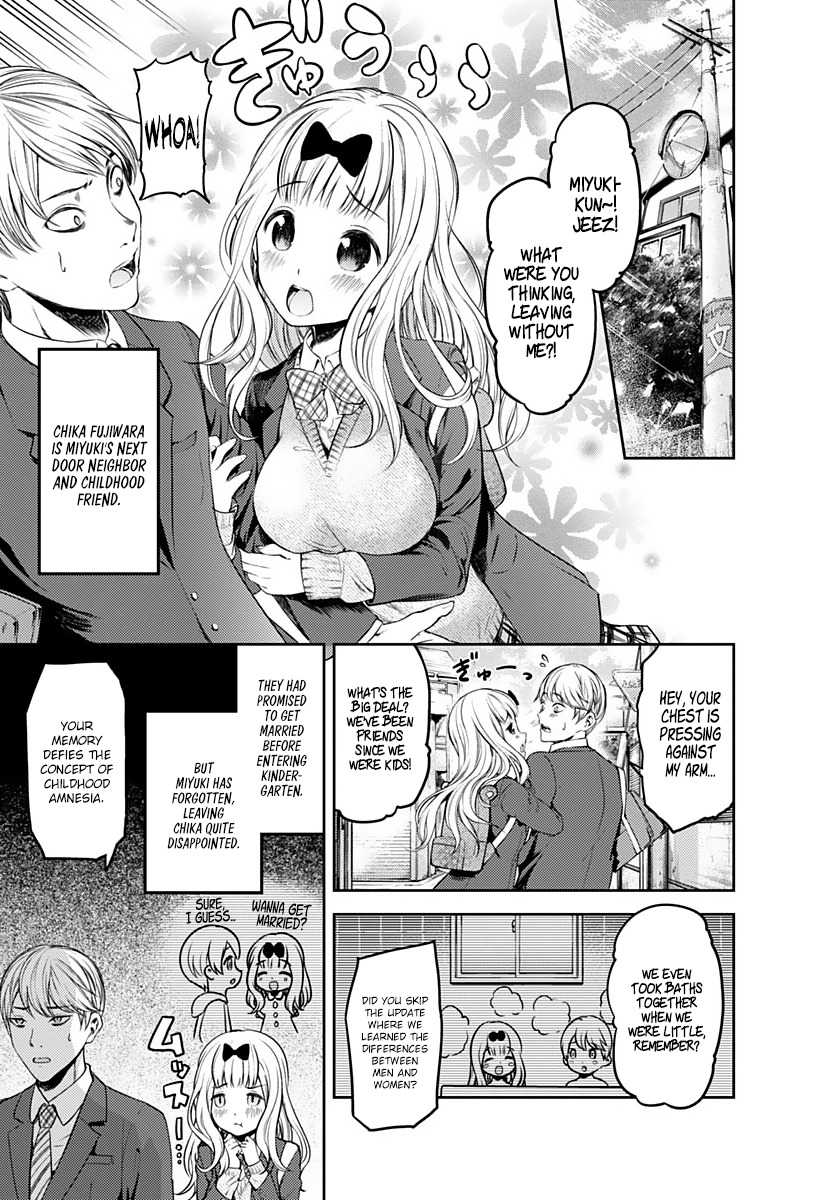 Kaguya-sama wa Kokurasetai - Tensai-tachi no Renai Zunousen Chapter 172.1 page 4 - Chapter 172.1: Kagukoku: Miyuki and His Girls