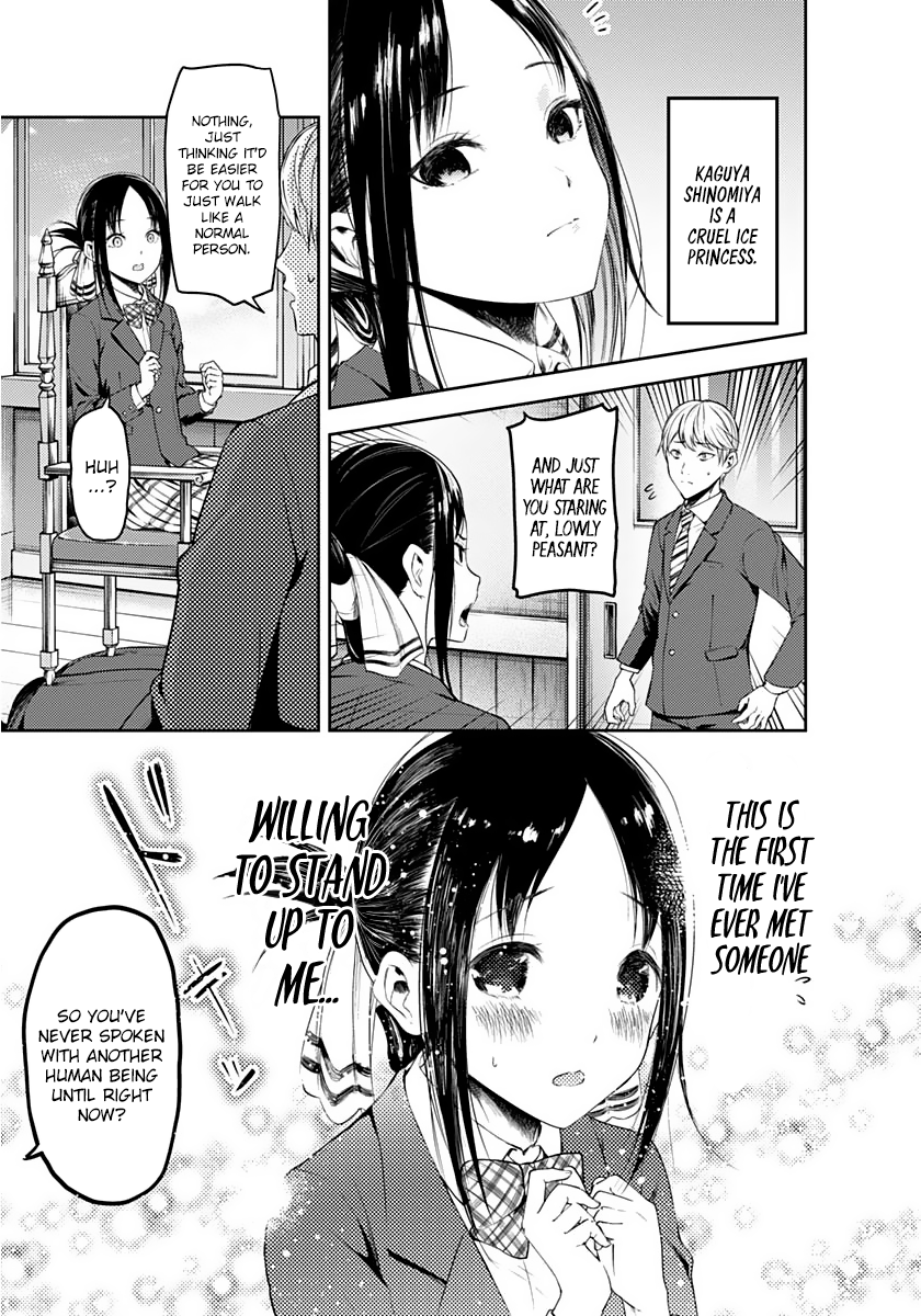 Kaguya-sama wa Kokurasetai - Tensai-tachi no Renai Zunousen Chapter 172.1 page 6 - Chapter 172.1: Kagukoku: Miyuki and His Girls