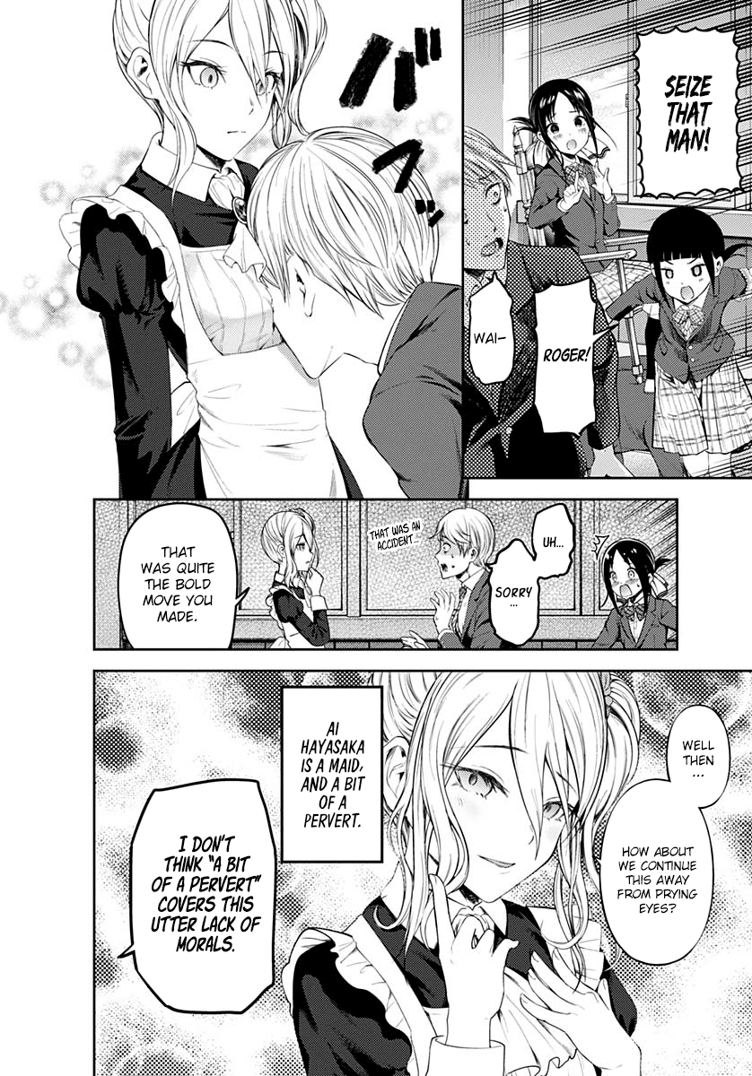 Kaguya-sama wa Kokurasetai - Tensai-tachi no Renai Zunousen Chapter 172.1 page 7 - Chapter 172.1: Kagukoku: Miyuki and His Girls