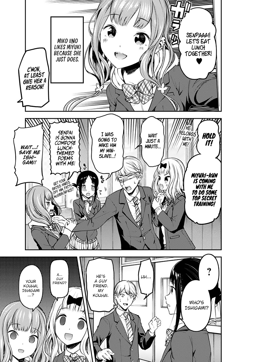 Kaguya-sama wa Kokurasetai - Tensai-tachi no Renai Zunousen Chapter 172.1 page 8 - Chapter 172.1: Kagukoku: Miyuki and His Girls