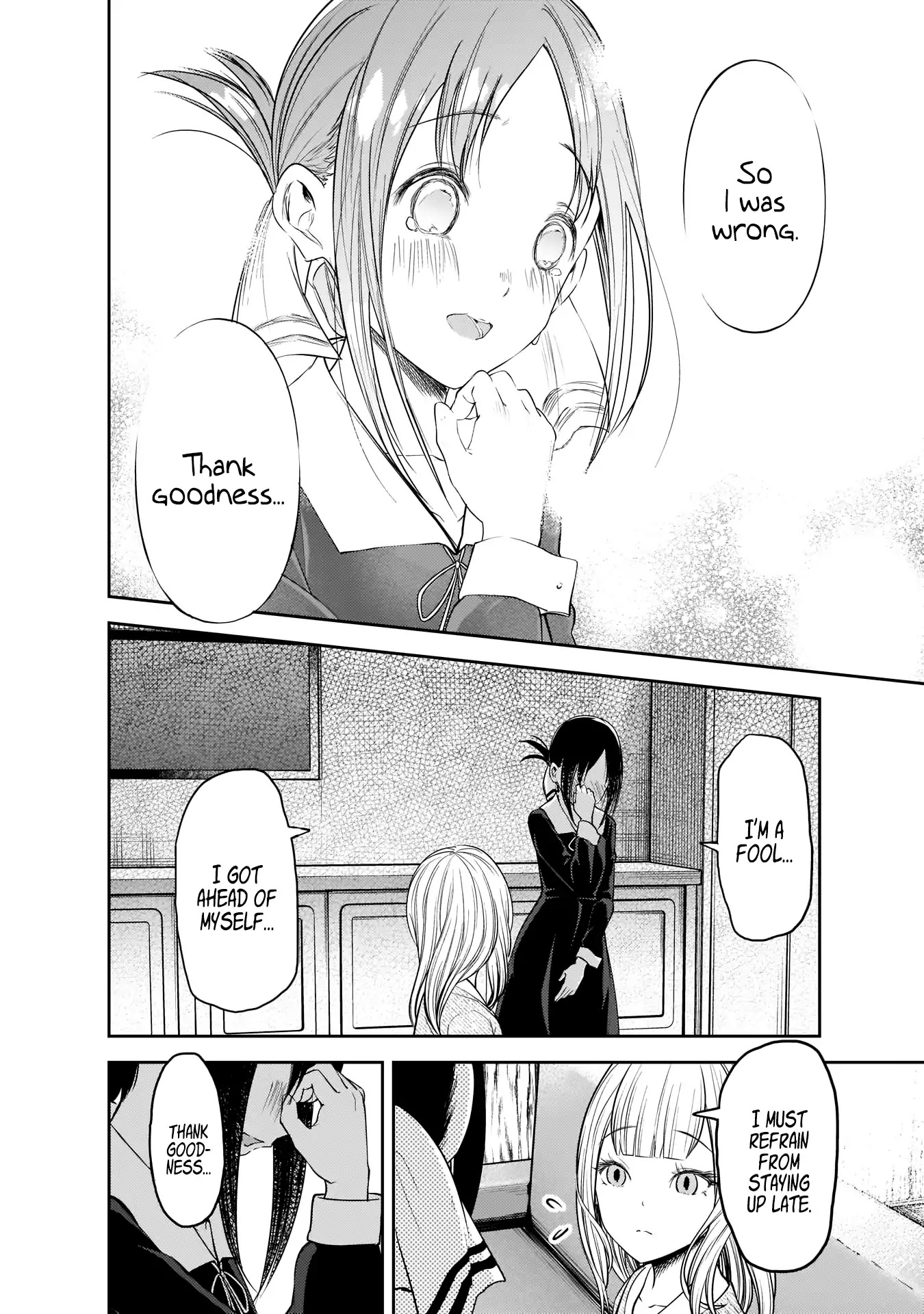 Kaguya-sama wa Kokurasetai - Tensai-tachi no Renai Zunousen Chapter 172 page 11 - Chapter 172: Kaguya Wants to Trust