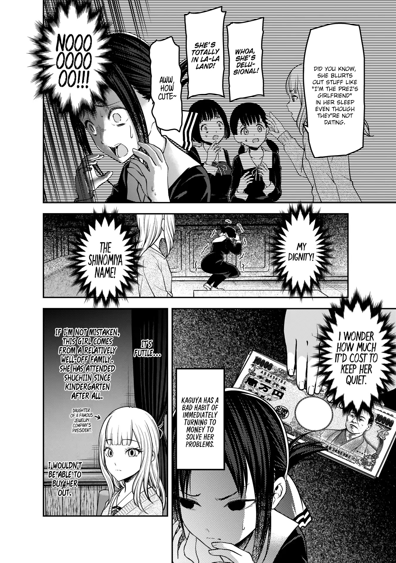 Kaguya-sama wa Kokurasetai - Tensai-tachi no Renai Zunousen Chapter 172 page 13 - Chapter 172: Kaguya Wants to Trust