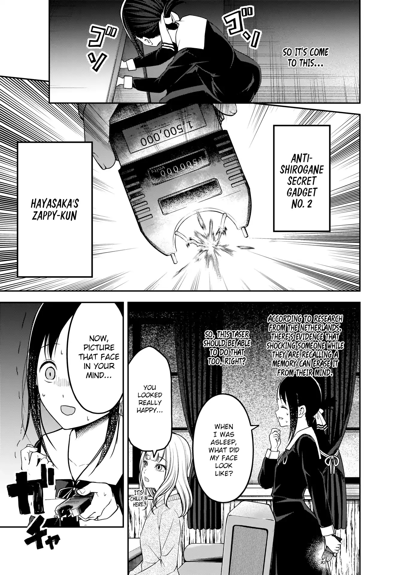 Kaguya-sama wa Kokurasetai - Tensai-tachi no Renai Zunousen Chapter 172 page 14 - Chapter 172: Kaguya Wants to Trust