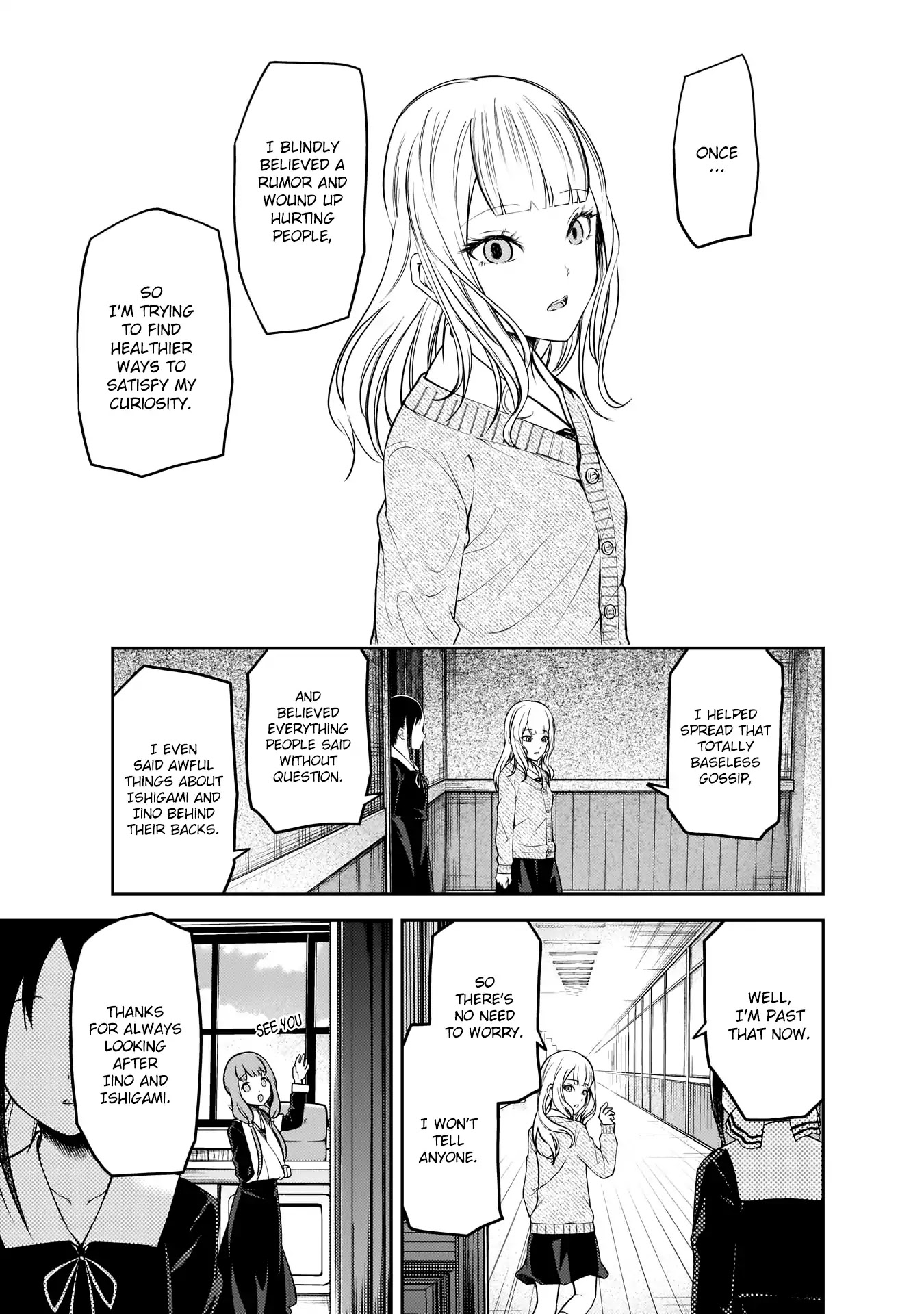 Kaguya-sama wa Kokurasetai - Tensai-tachi no Renai Zunousen Chapter 172 page 18 - Chapter 172: Kaguya Wants to Trust