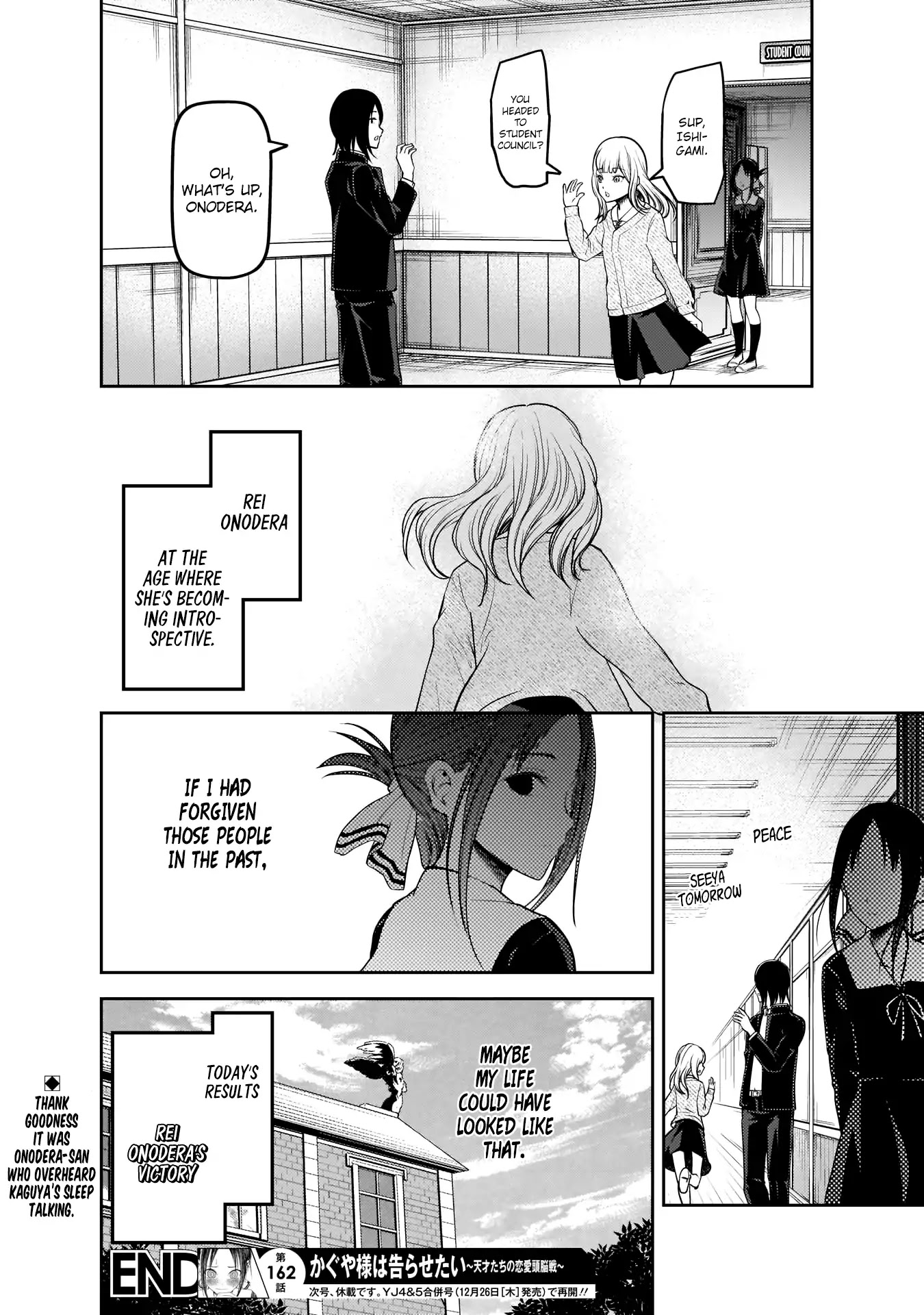 Kaguya-sama wa Kokurasetai - Tensai-tachi no Renai Zunousen Chapter 172 page 19 - Chapter 172: Kaguya Wants to Trust