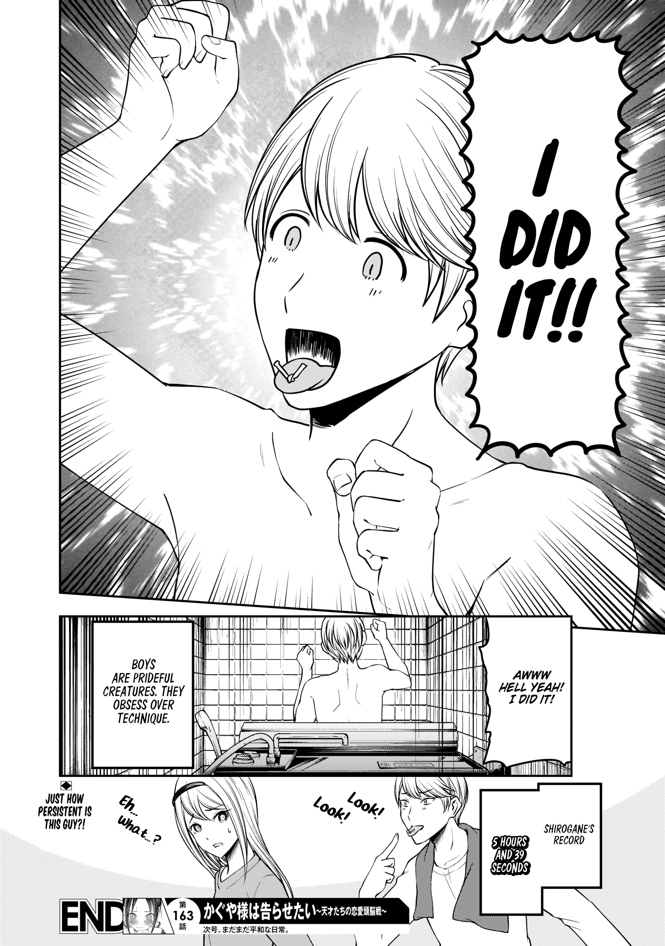 Kaguya-sama wa Kokurasetai - Tensai-tachi no Renai Zunousen Chapter 173 page 19 - Chapter 173: Fujiwara Chika Wants to Tie