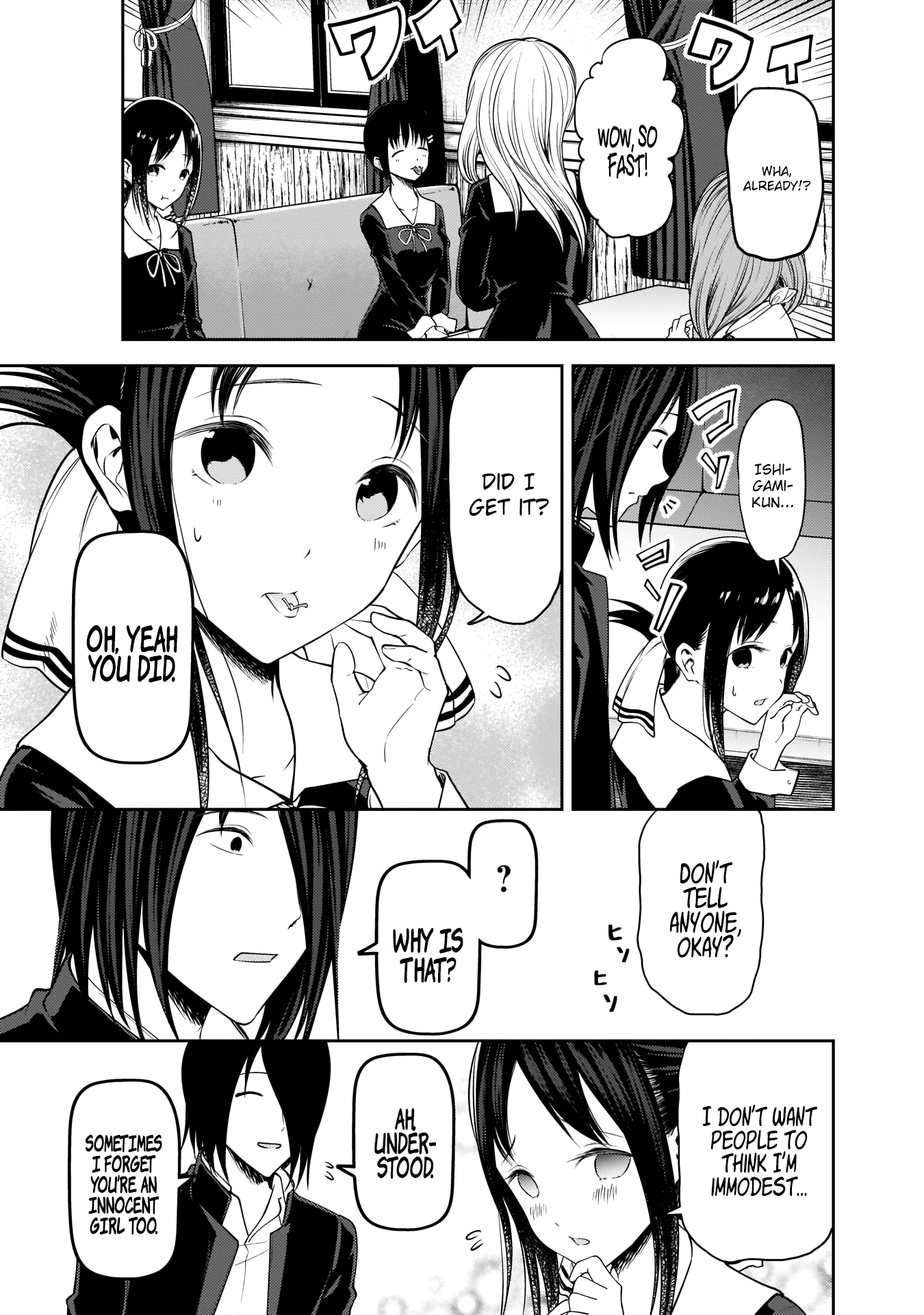 Kaguya-sama wa Kokurasetai - Tensai-tachi no Renai Zunousen Chapter 173 page 6 - Chapter 173: Fujiwara Chika Wants to Tie