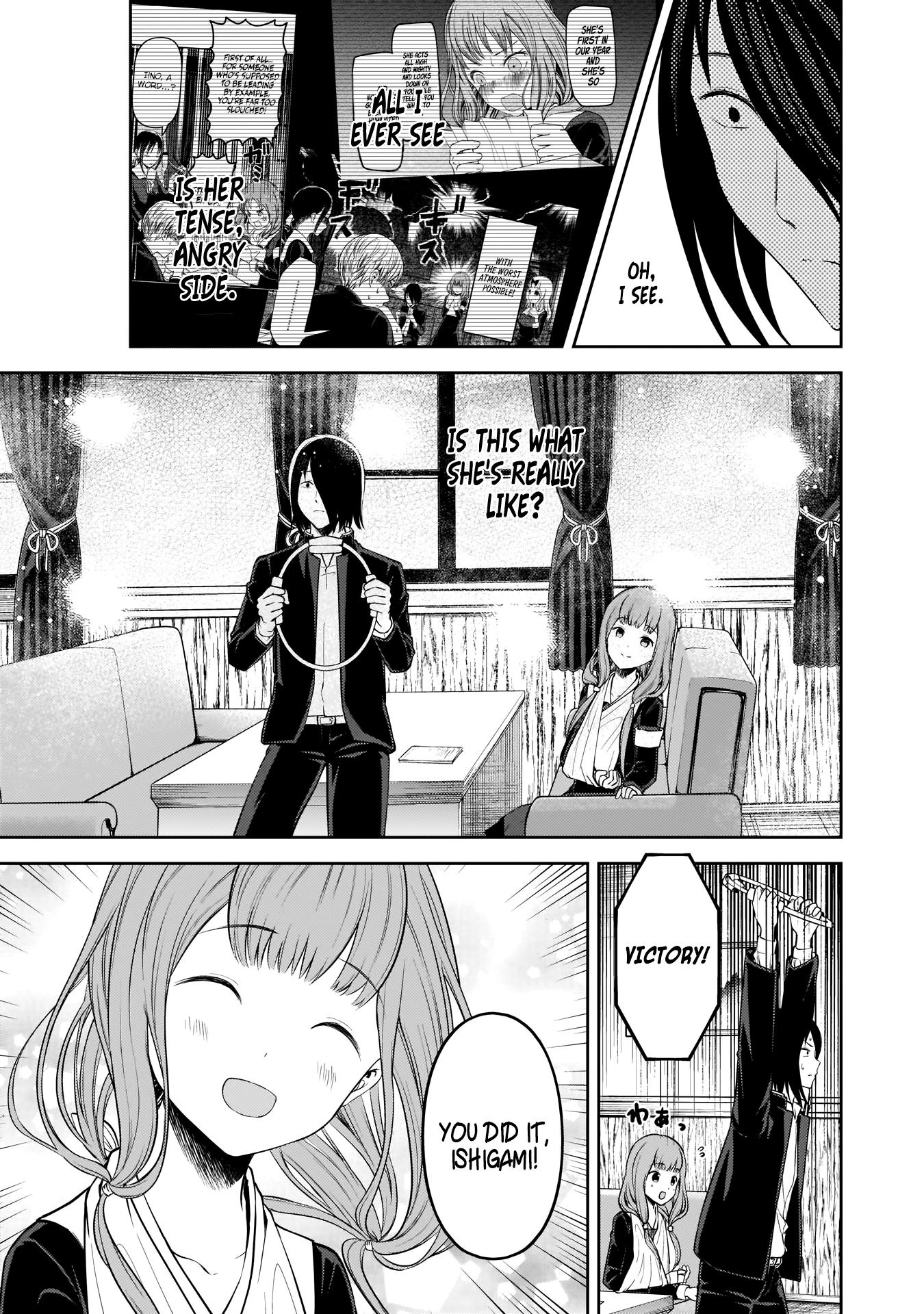 Kaguya-sama wa Kokurasetai - Tensai-tachi no Renai Zunousen Chapter 174 page 16 - Chapter 174: Miko Iino Cannot Love, Part 4
