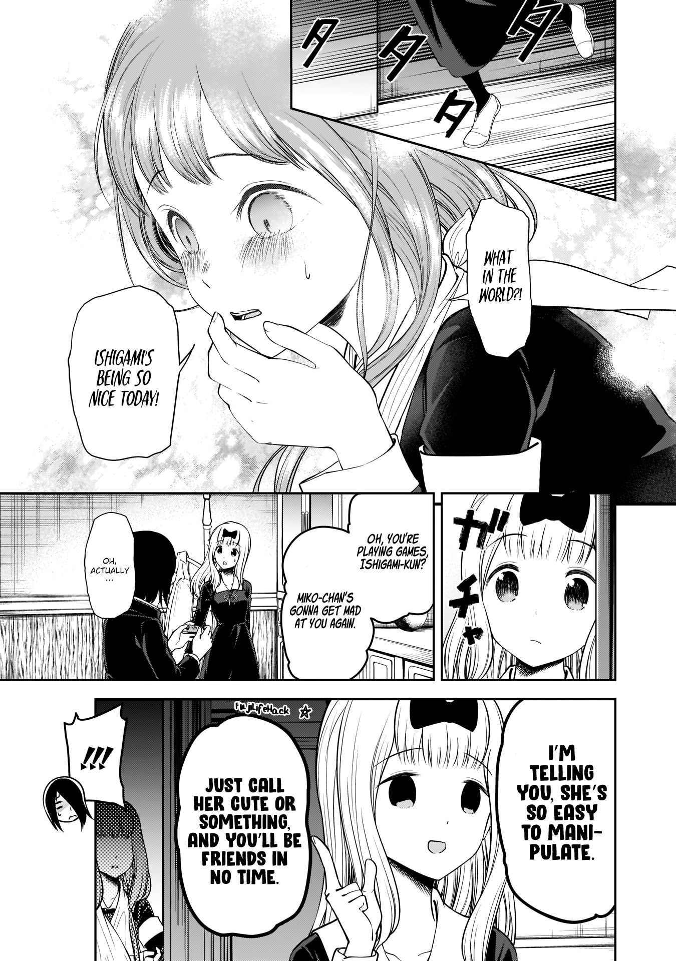 Kaguya-sama wa Kokurasetai - Tensai-tachi no Renai Zunousen Chapter 174 page 18 - Chapter 174: Miko Iino Cannot Love, Part 4