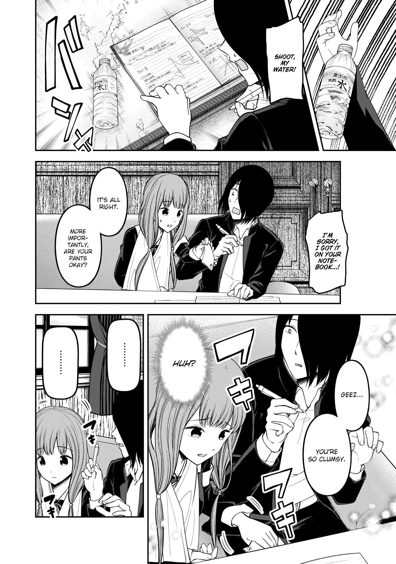 Kaguya-sama wa Kokurasetai - Tensai-tachi no Renai Zunousen Chapter 174 page 9 - Chapter 174: Miko Iino Cannot Love, Part 4
