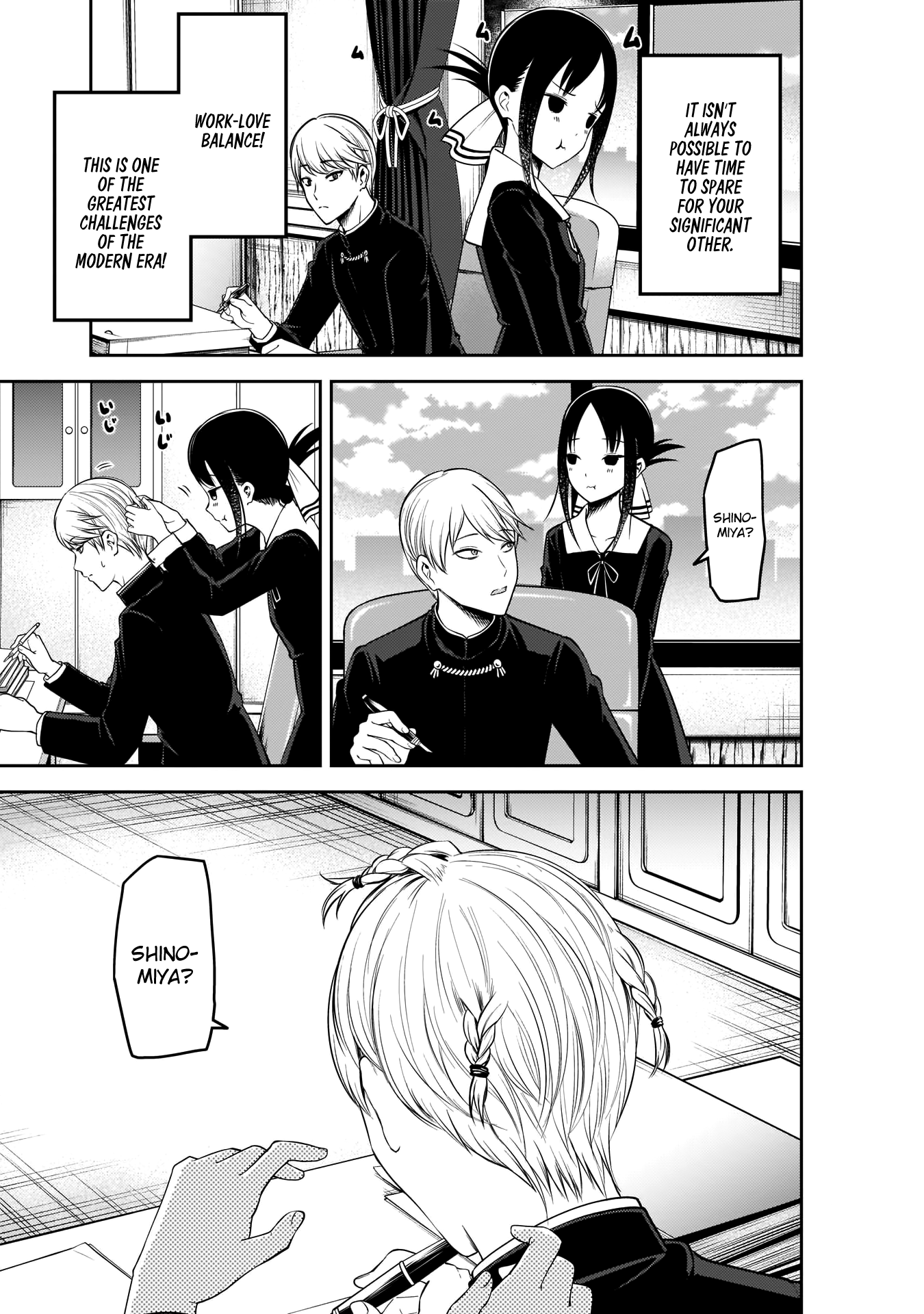 Kaguya-sama wa Kokurasetai - Tensai-tachi no Renai Zunousen Chapter 175 page 11 - Chapter 175: Kaguya Wants Attention