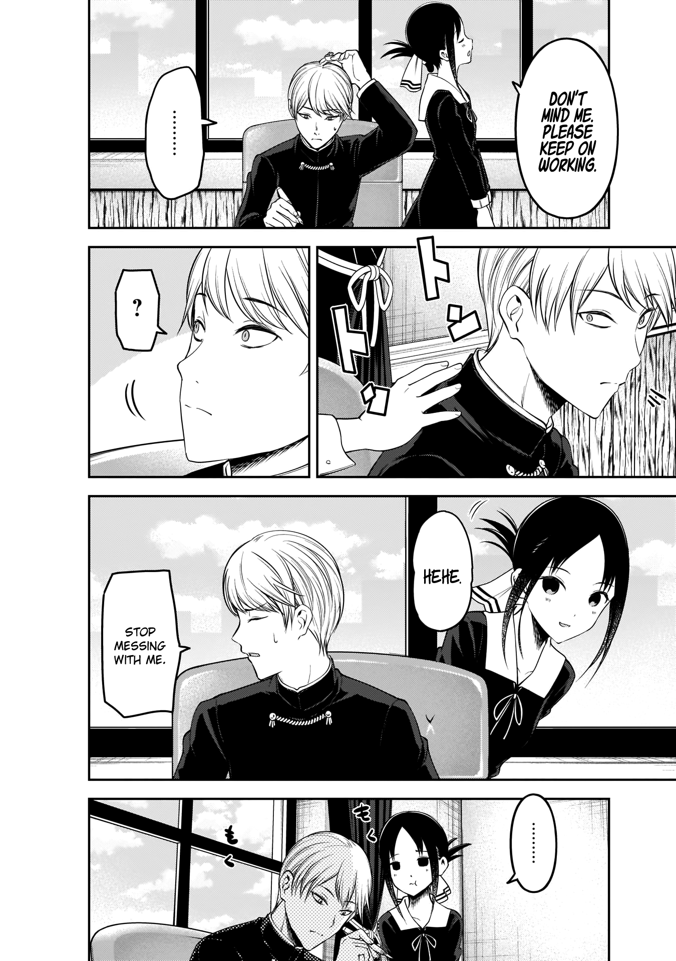 Kaguya-sama wa Kokurasetai - Tensai-tachi no Renai Zunousen Chapter 175 page 12 - Chapter 175: Kaguya Wants Attention
