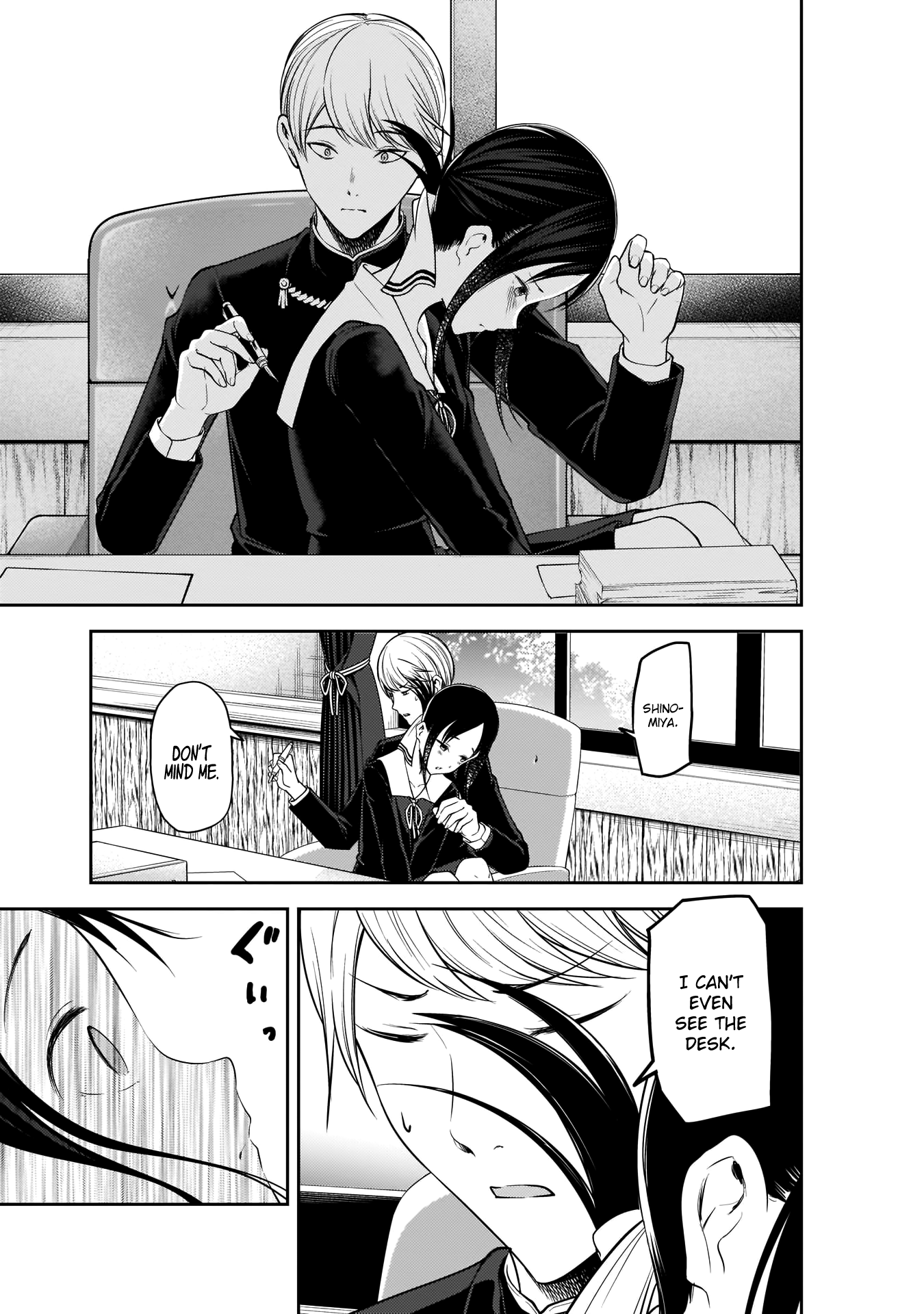 Kaguya-sama wa Kokurasetai - Tensai-tachi no Renai Zunousen Chapter 175 page 13 - Chapter 175: Kaguya Wants Attention