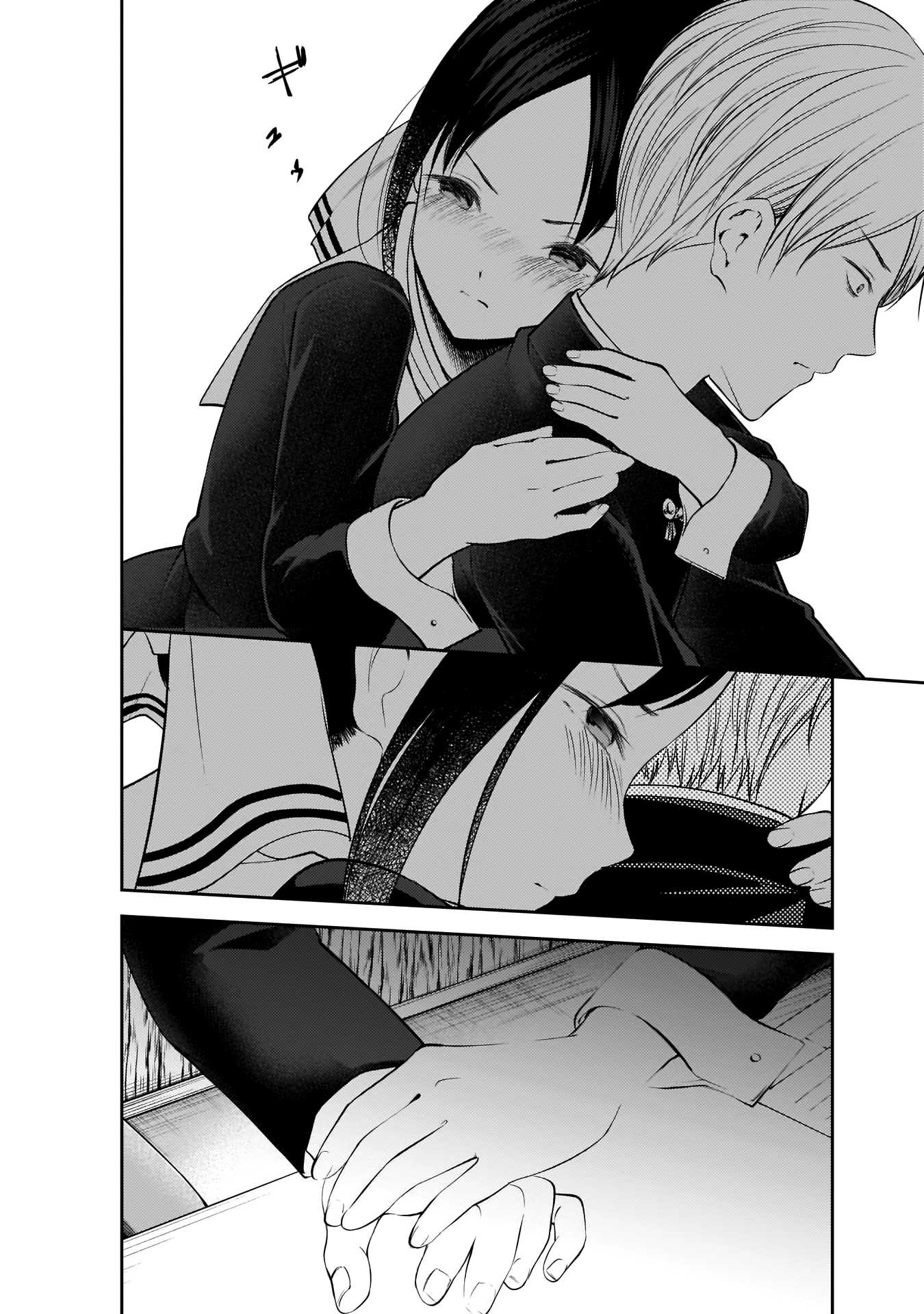 Kaguya-sama wa Kokurasetai - Tensai-tachi no Renai Zunousen Chapter 175 page 16 - Chapter 175: Kaguya Wants Attention