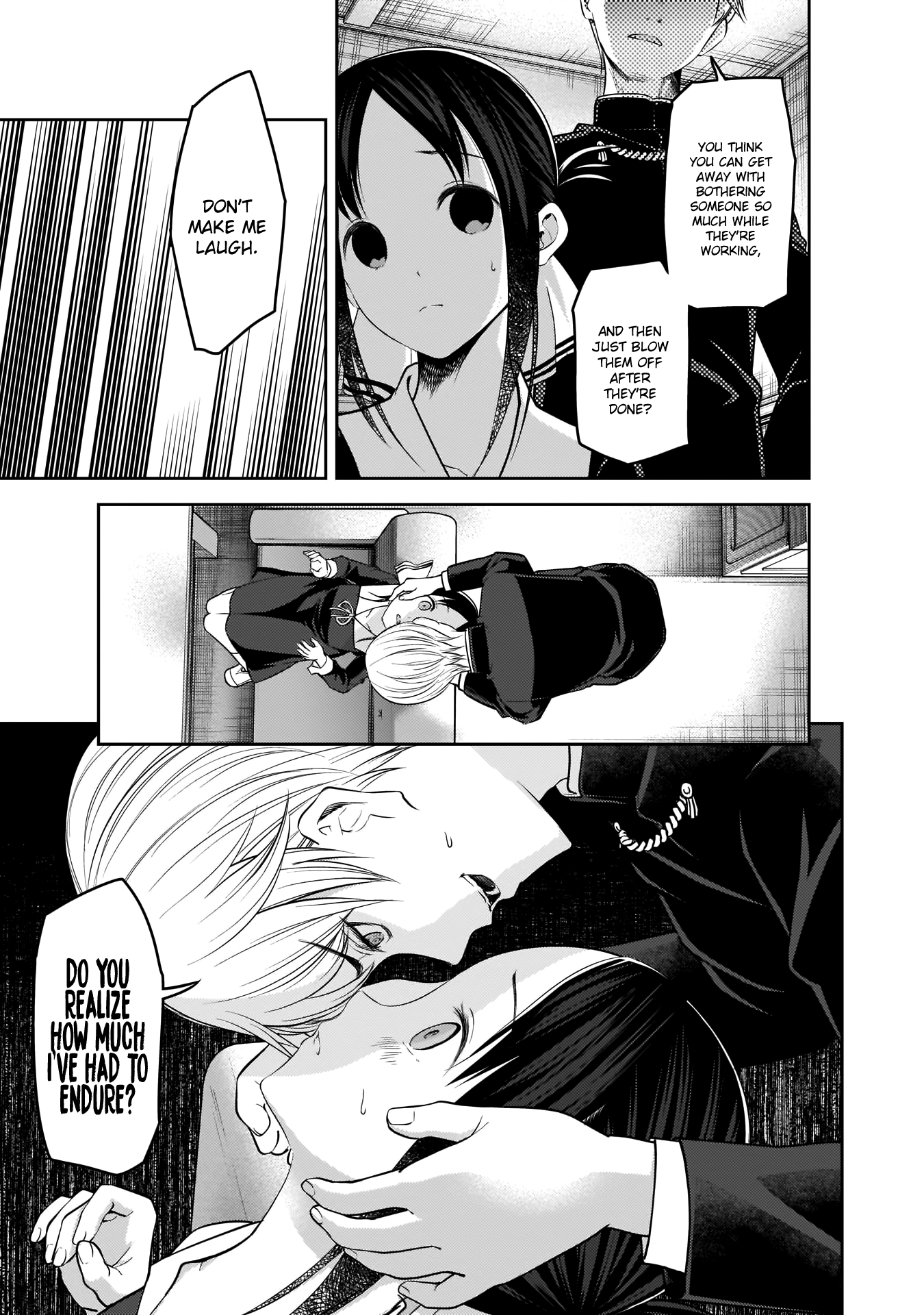 Kaguya-sama wa Kokurasetai - Tensai-tachi no Renai Zunousen Chapter 175 page 19 - Chapter 175: Kaguya Wants Attention