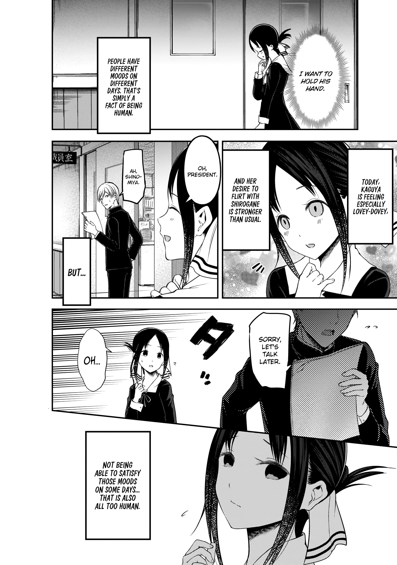 Kaguya-sama wa Kokurasetai - Tensai-tachi no Renai Zunousen Chapter 175 page 4 - Chapter 175: Kaguya Wants Attention